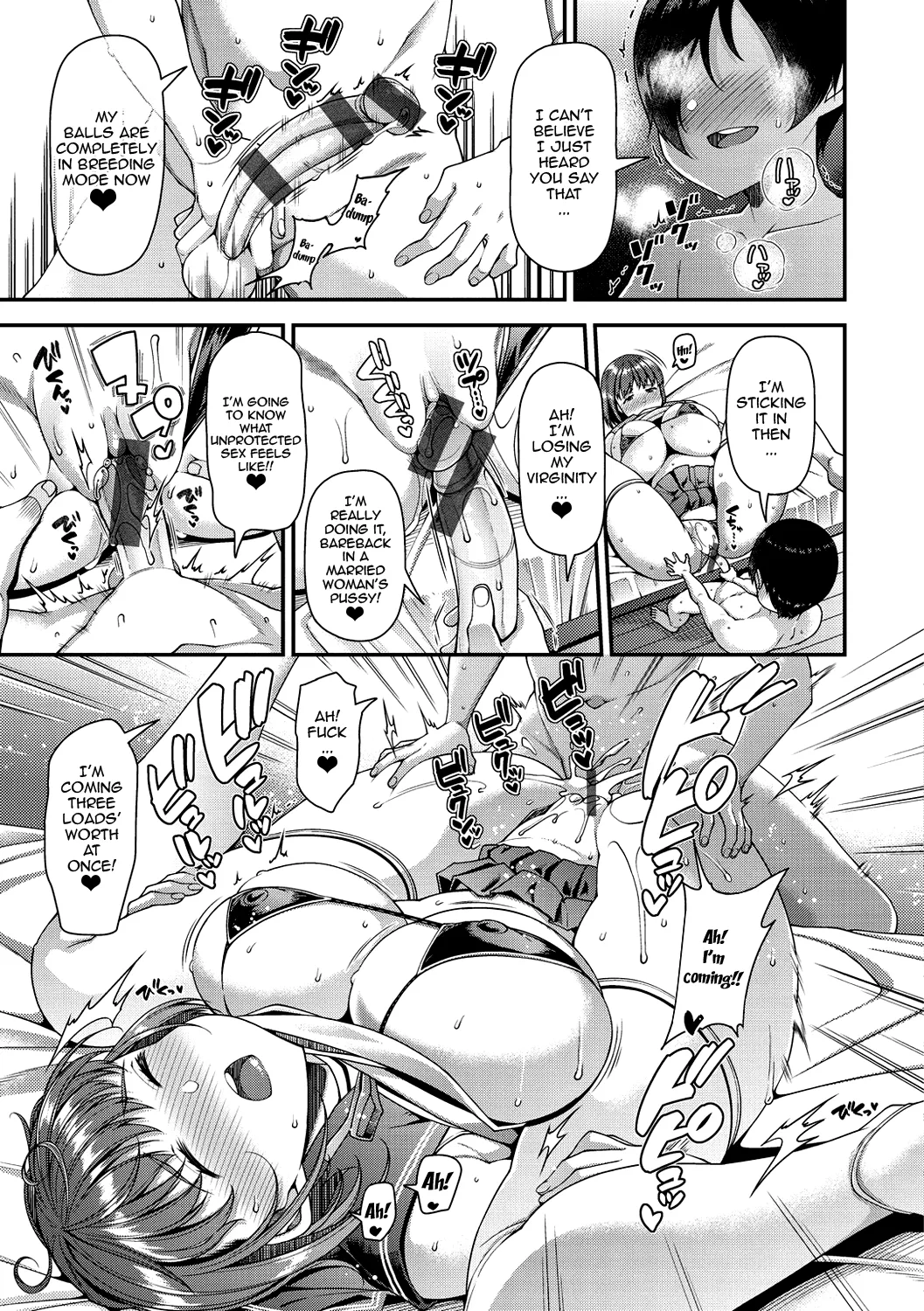 Wife Fes ~Breeding My Brother's Wife By His Request~ Ch.1-4 page 59