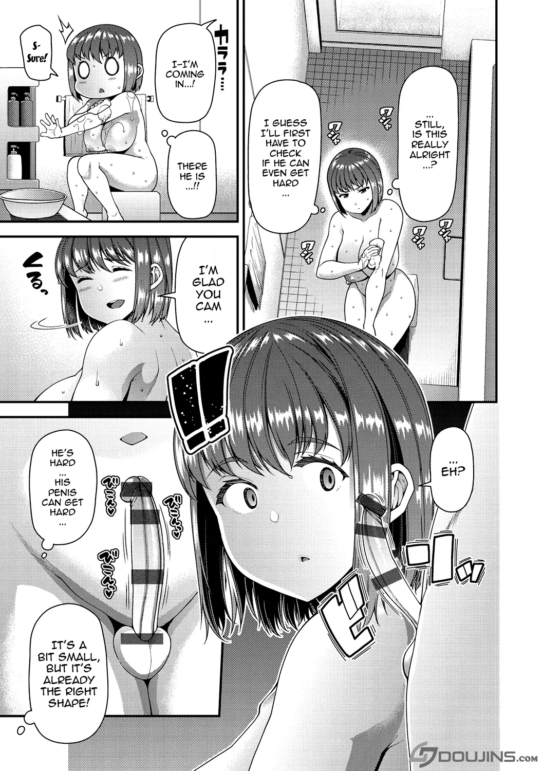 Wife Fes ~Breeding My Brother's Wife By His Request~ Ch.1-4 page 79