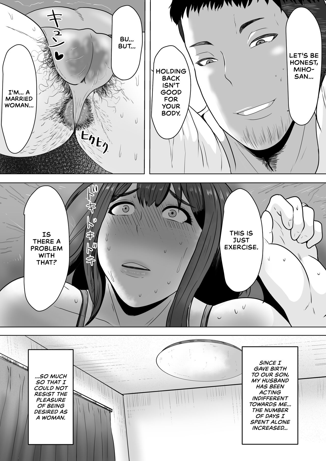 Wife Impregnation ~All-out Breeding Diet~ page 10