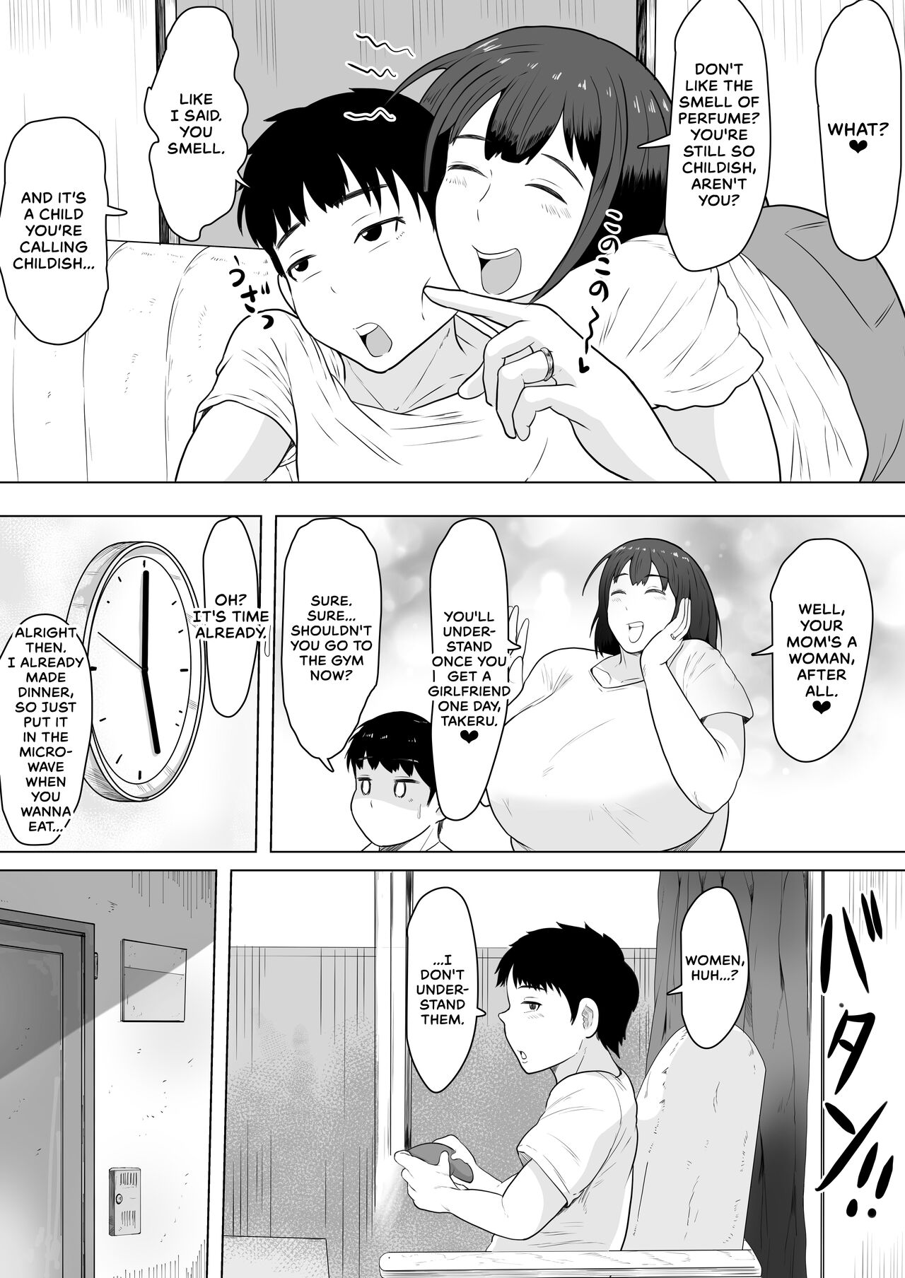 Wife Impregnation ~All-out Breeding Diet~ page 19