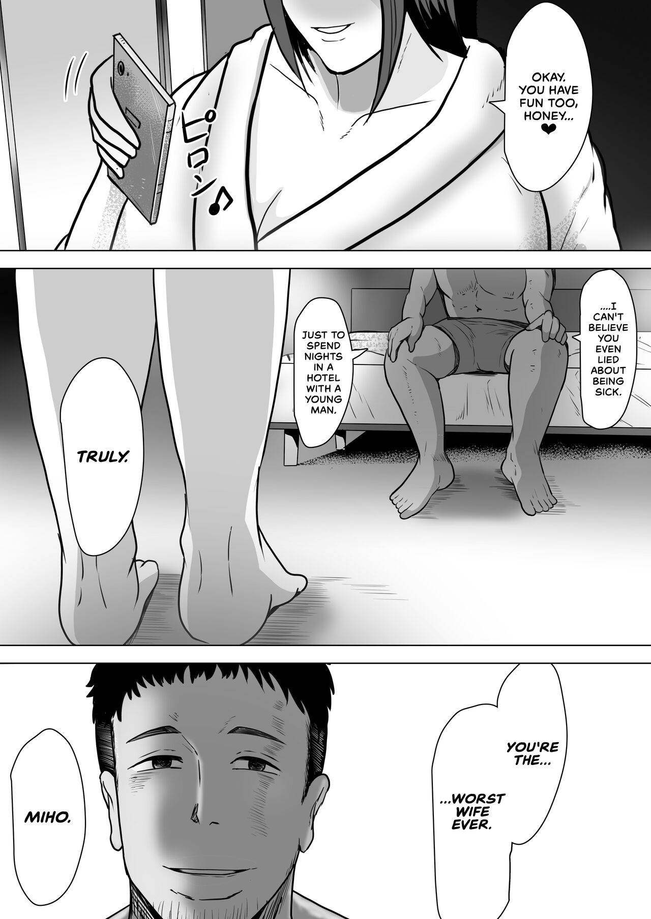 Wife Impregnation ~All-out Breeding Diet~ page 32