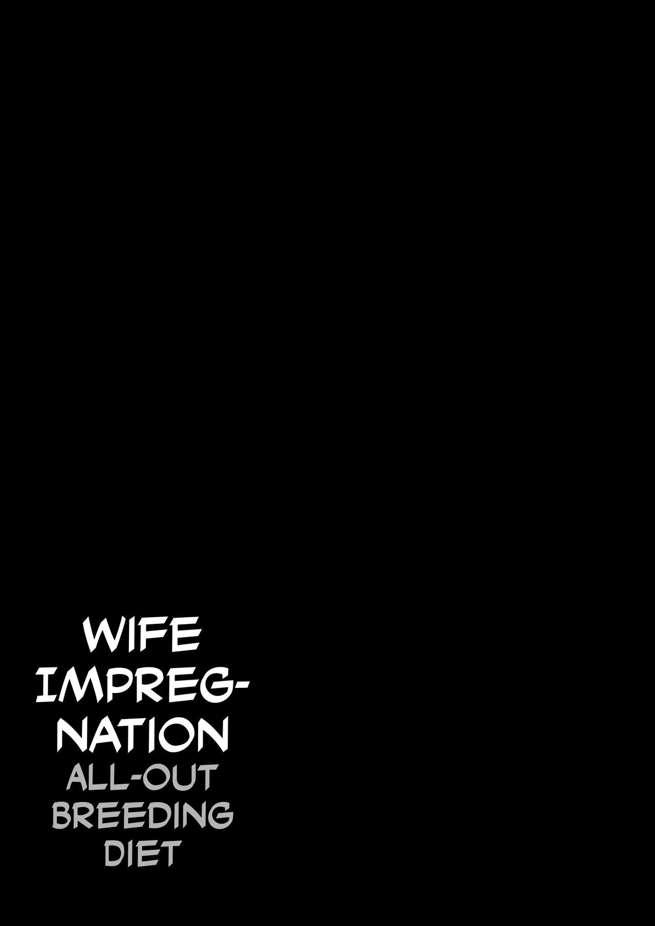 Wife Impregnation ~All-out Breeding Diet~ page 47