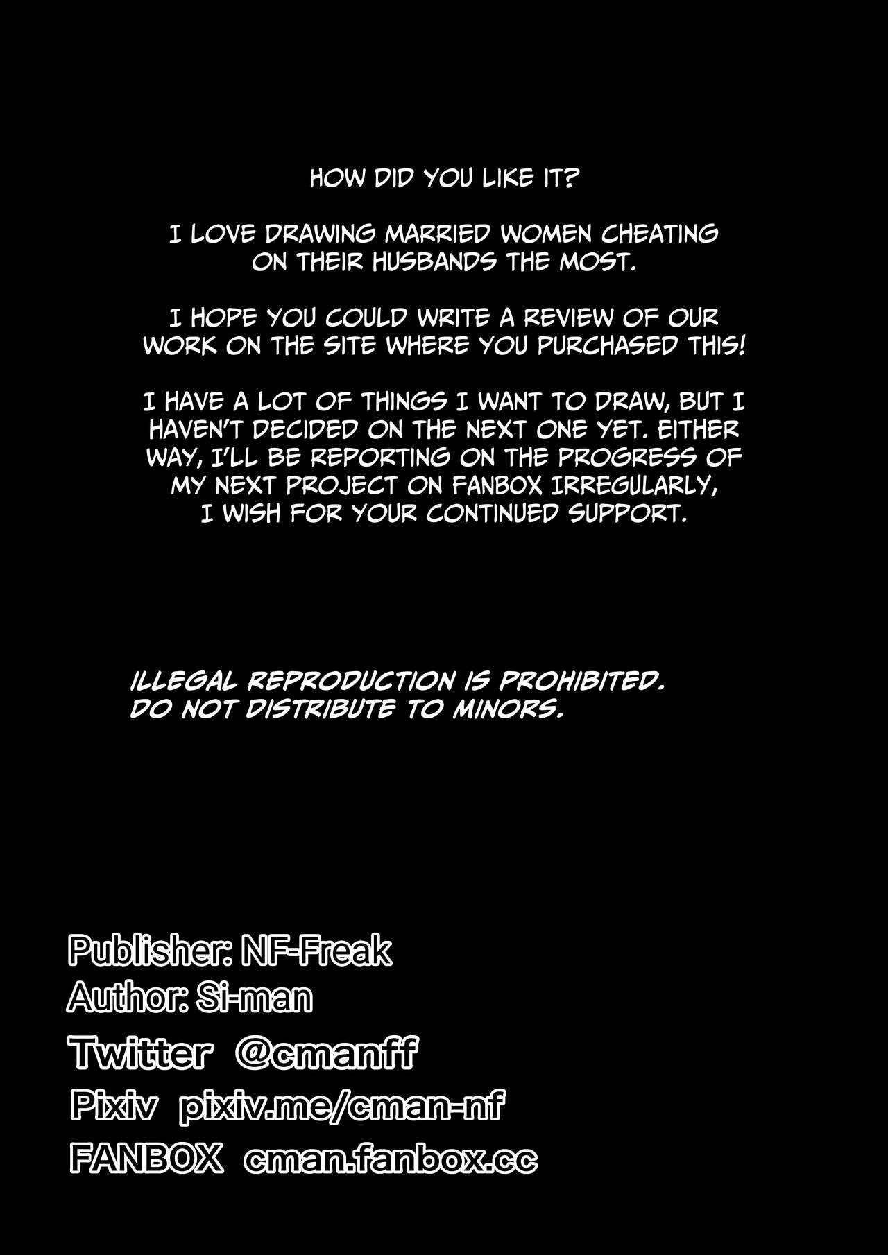 Wife Impregnation ~All-out Breeding Diet~ page 48