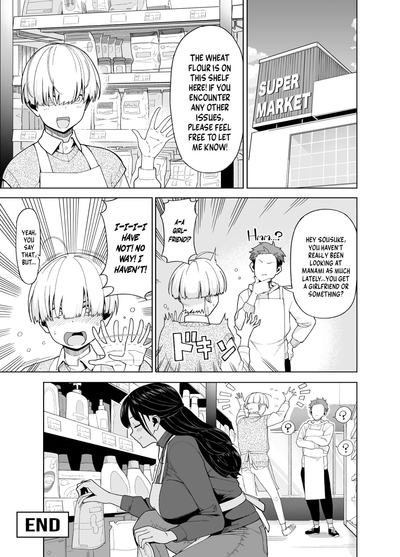 Wife Of Plenty ~One Night Of Love~ page 25