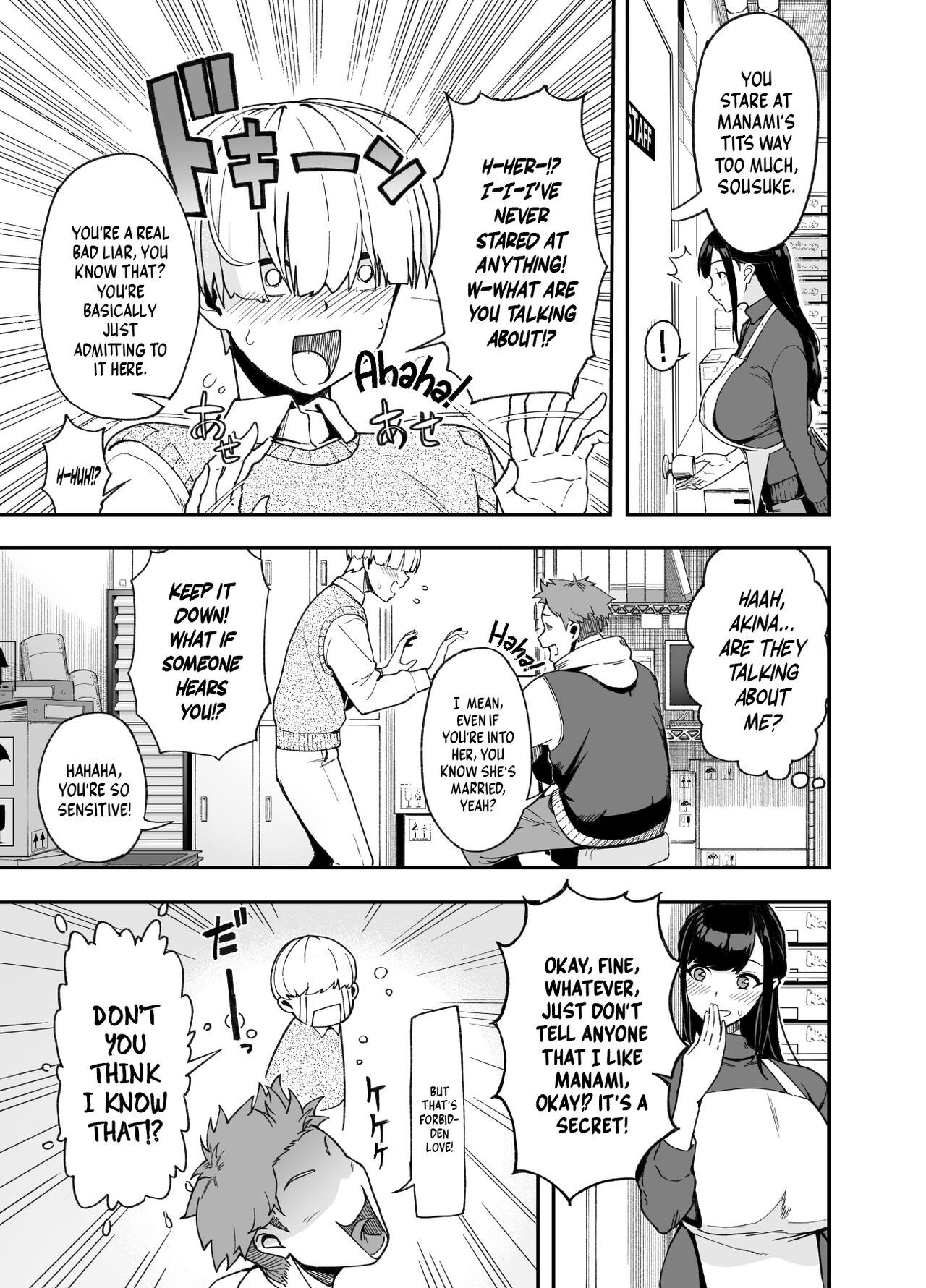 Wife Of Plenty ~One Night Of Love~ page 5