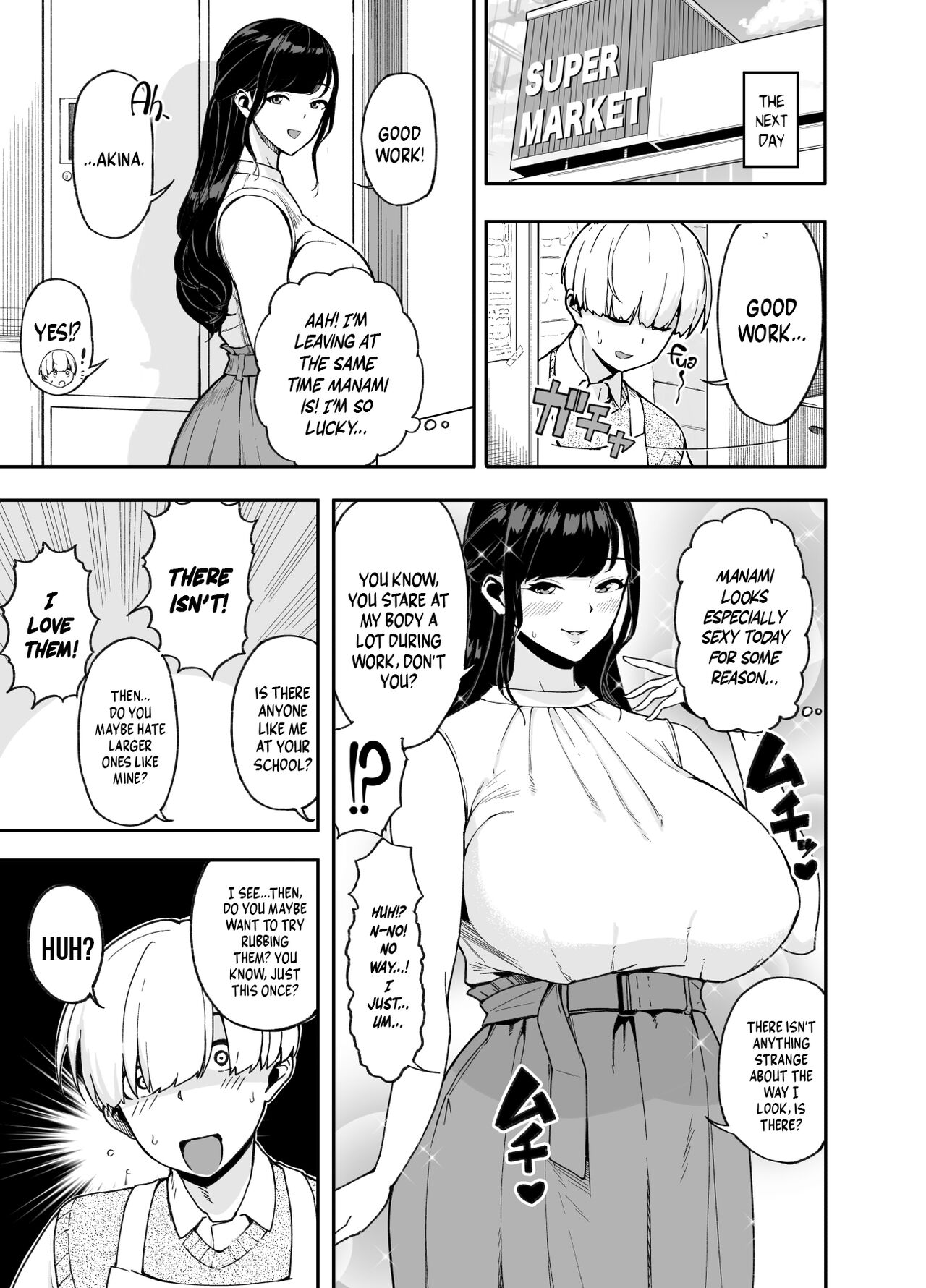 Wife Of Plenty ~One Night Of Love~ page 7