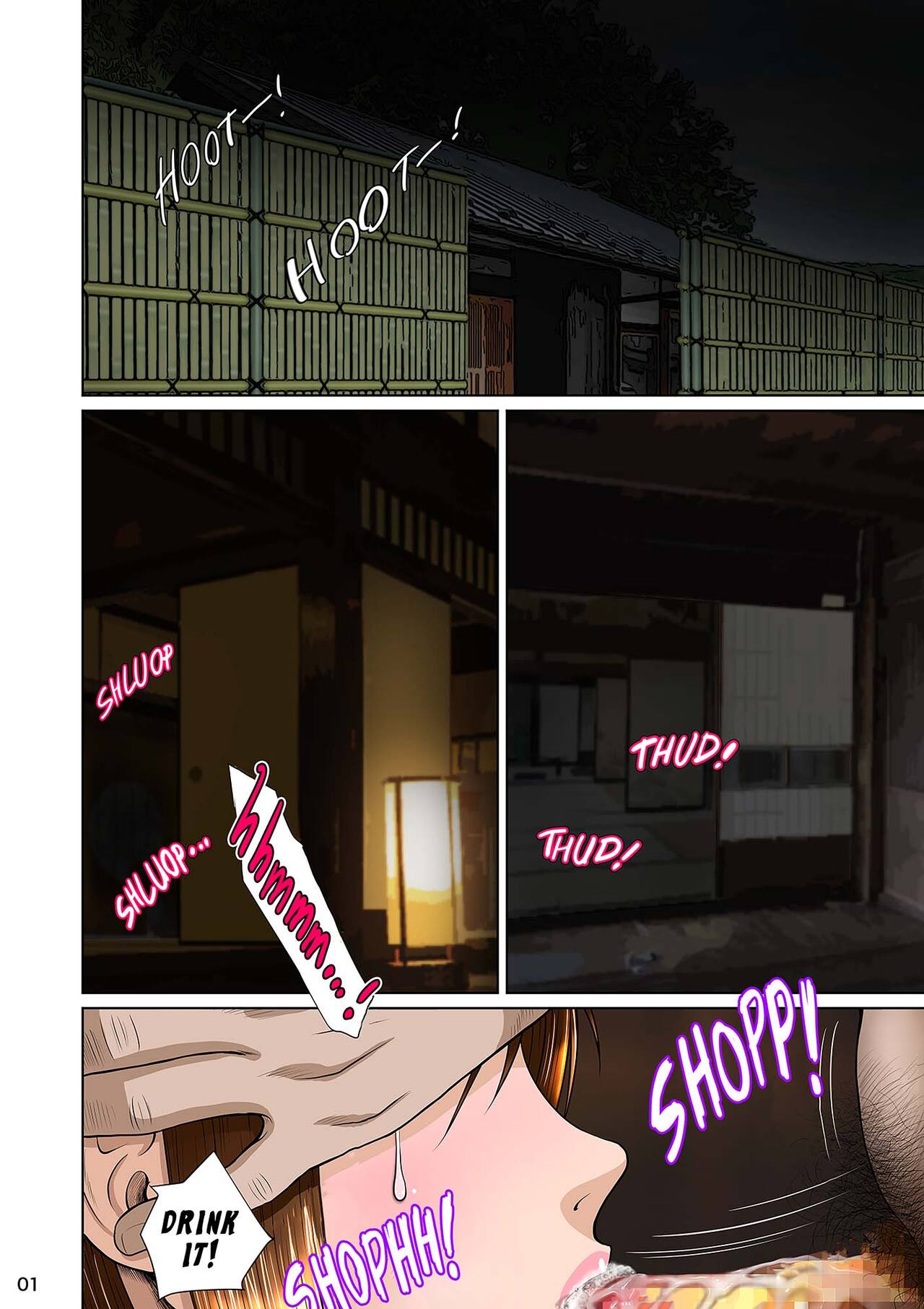Wife on the Fence II - Chapter 2 page 11