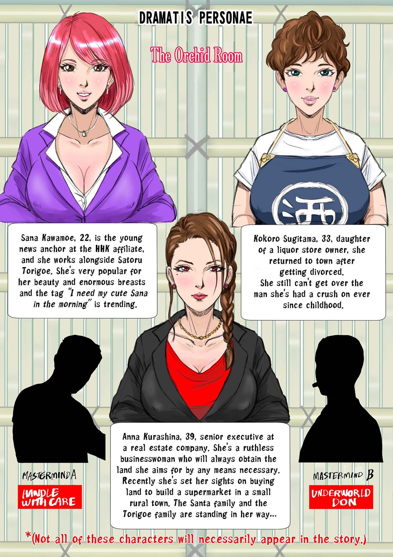 Wife on the Fence II - Chapter 2 page 4
