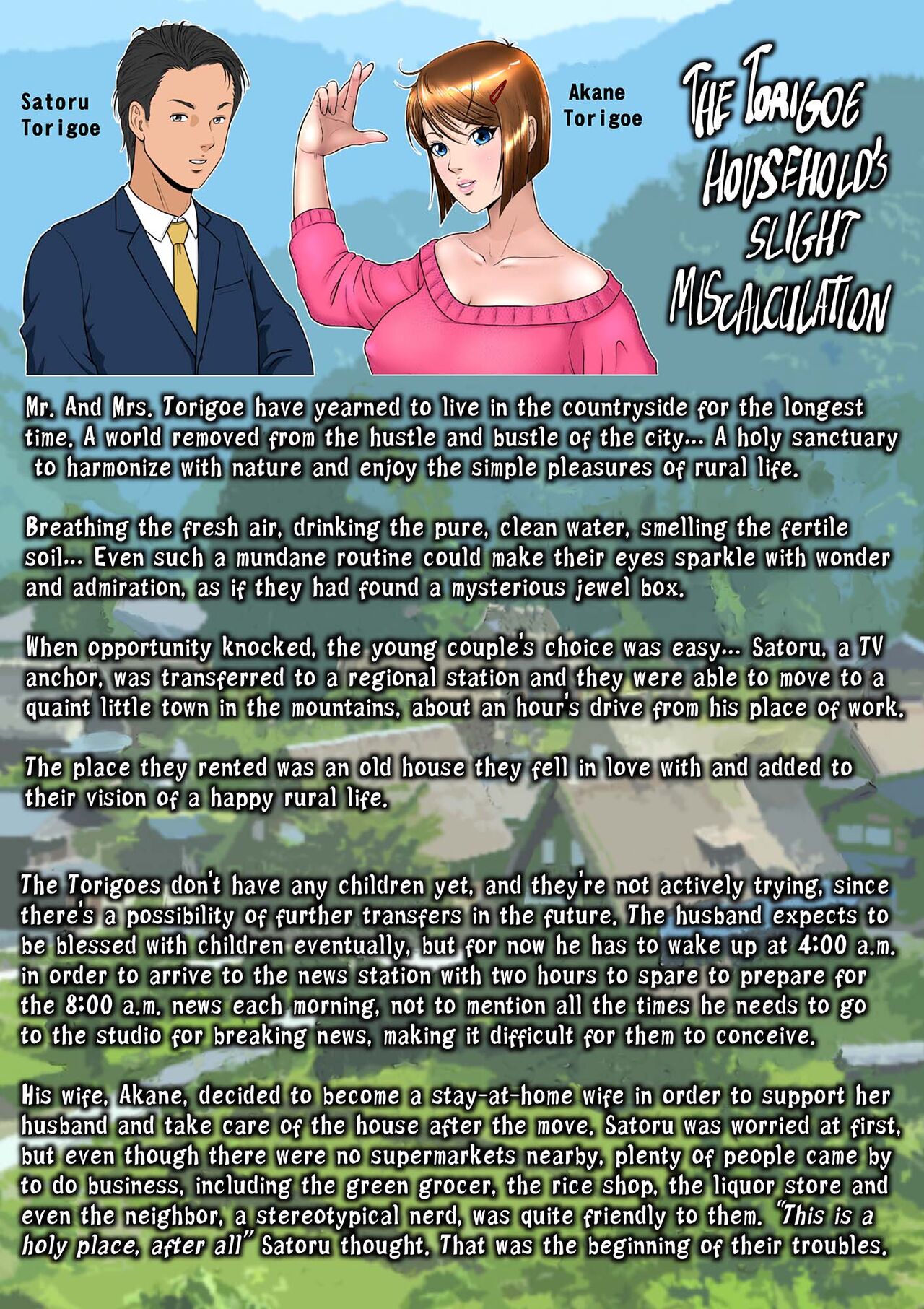Wife on the Fence II - Chapter 2 page 5