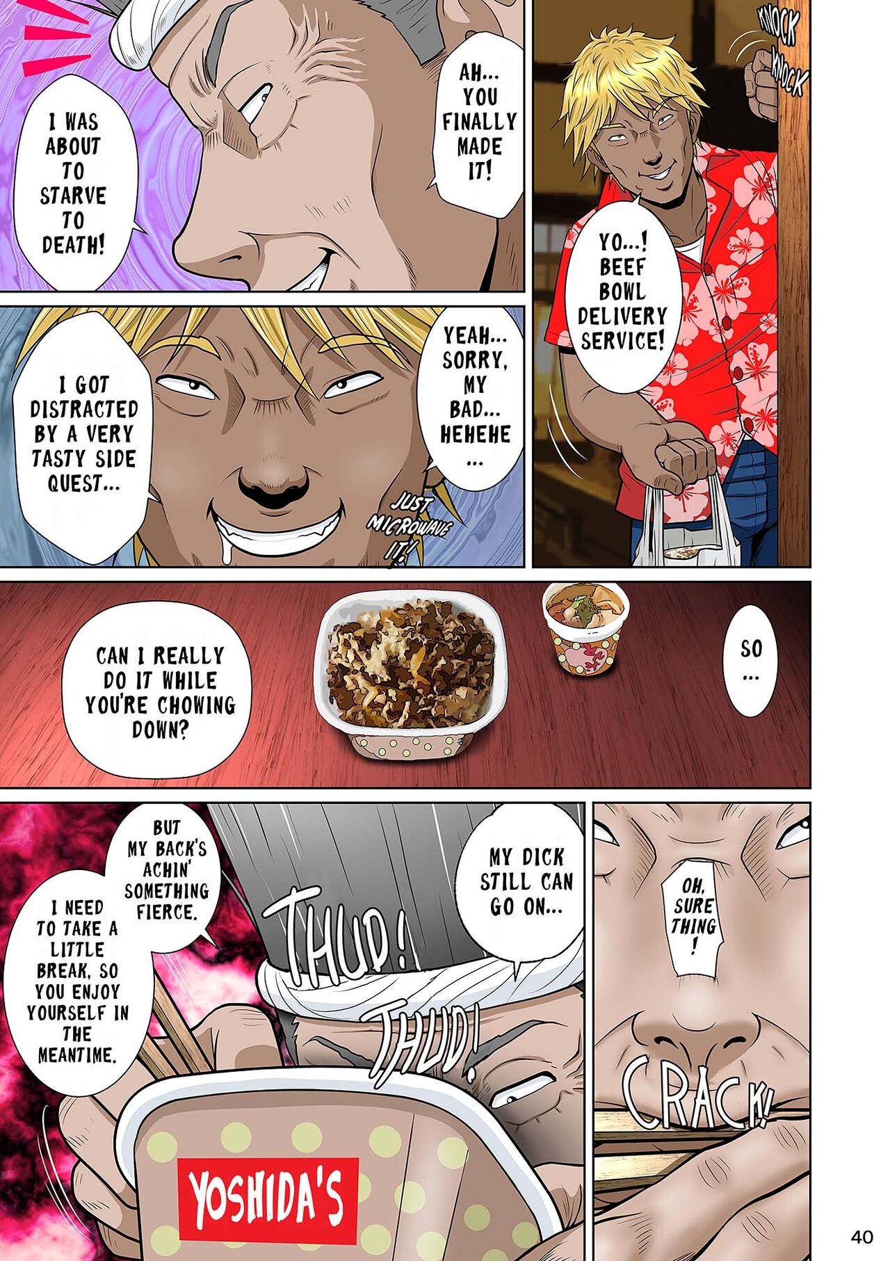Wife on the Fence II - Chapter 2 page 50