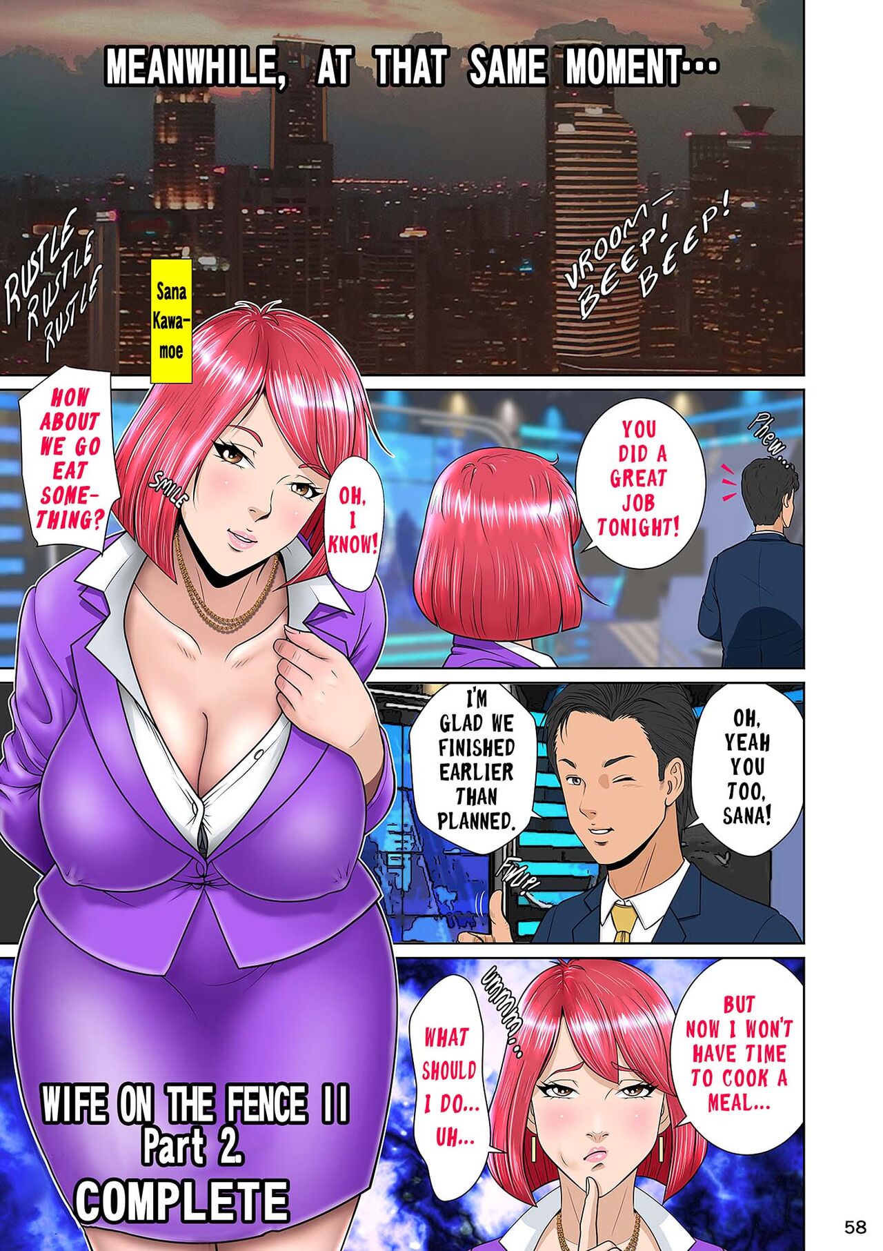 Wife on the Fence II - Chapter 2 page 68
