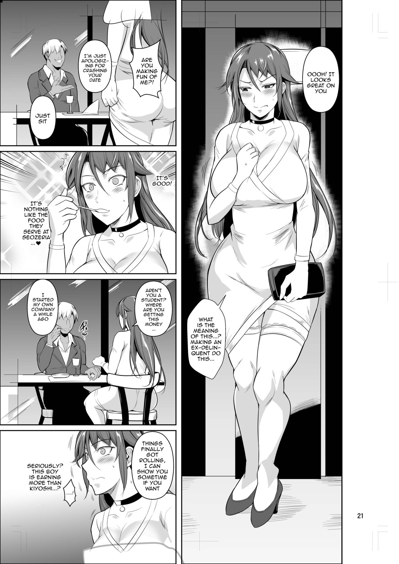 Wife's Holes 3: The Fall of a Young Ex-Yankee Wife II page 22