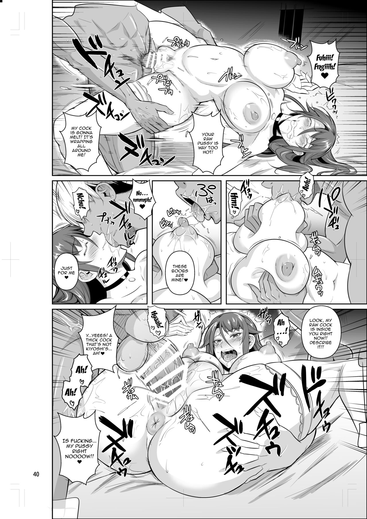 Wife's Holes 3: The Fall of a Young Ex-Yankee Wife II page 41