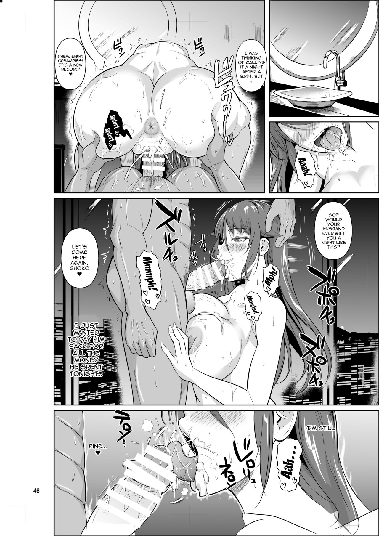 Wife's Holes 3: The Fall of a Young Ex-Yankee Wife II page 47