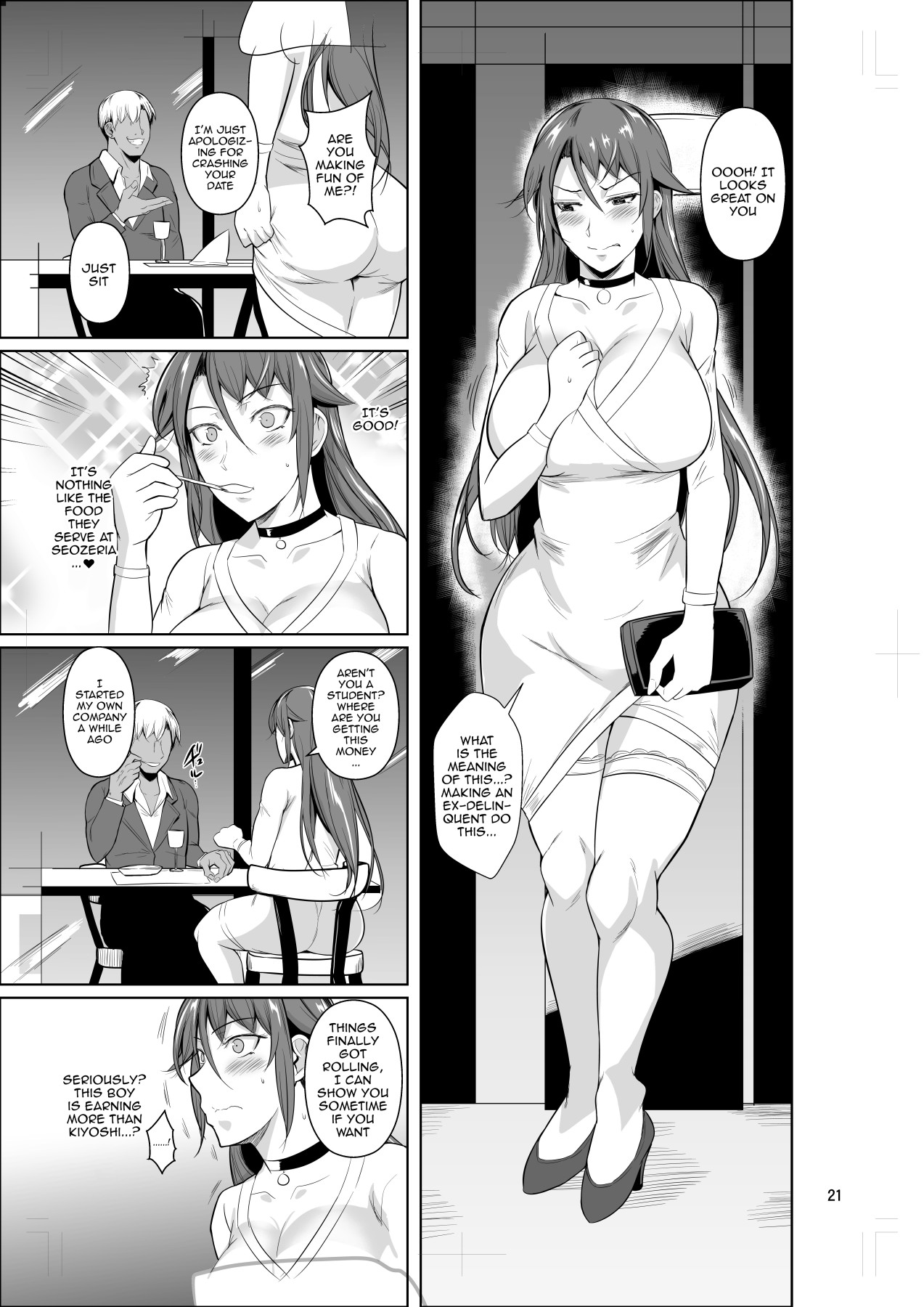 Wife's Holes 3: The Fall of a Young Ex-Yankee Wife II page 22