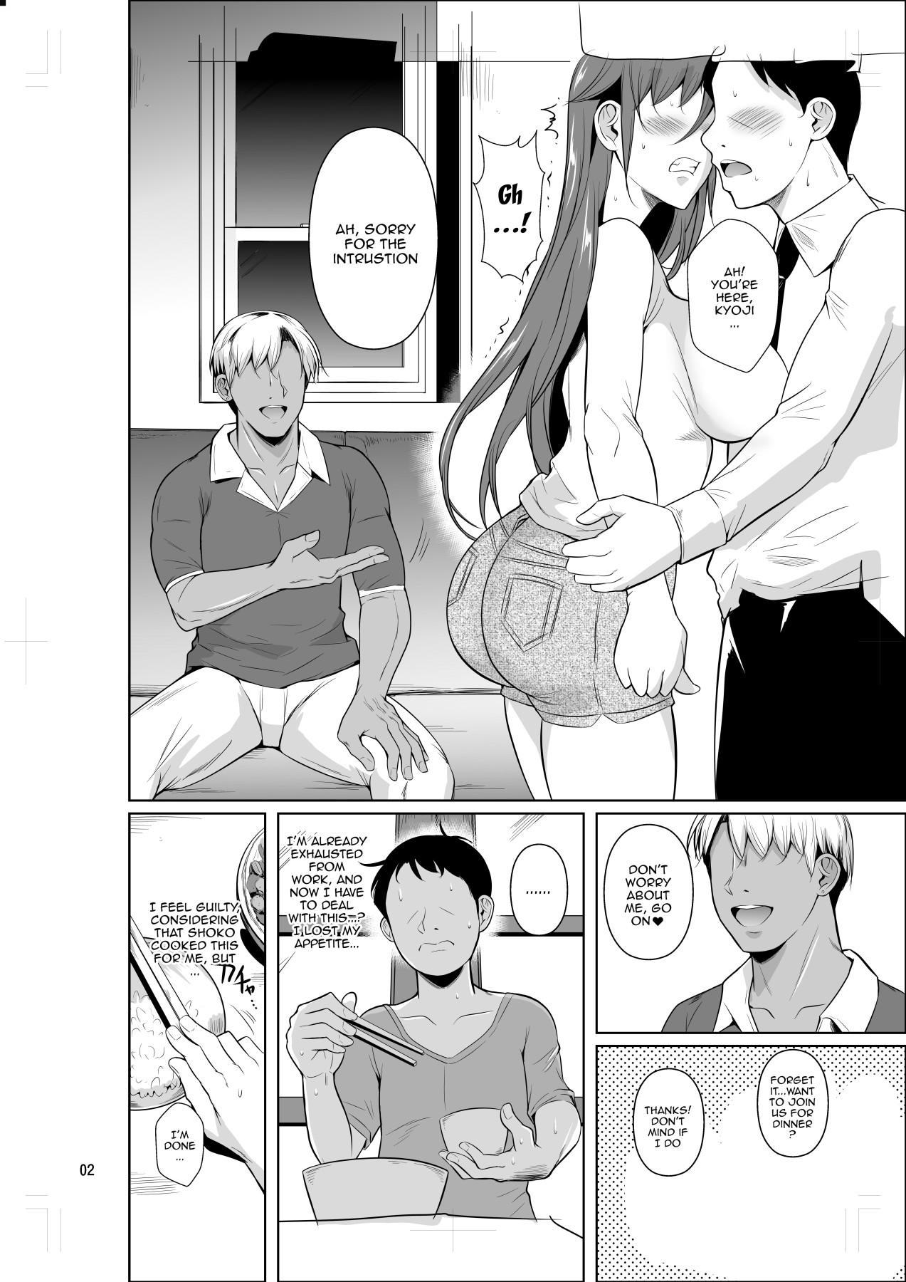 Wife's Holes 3: The Fall of a Young Ex-Yankee Wife II page 3