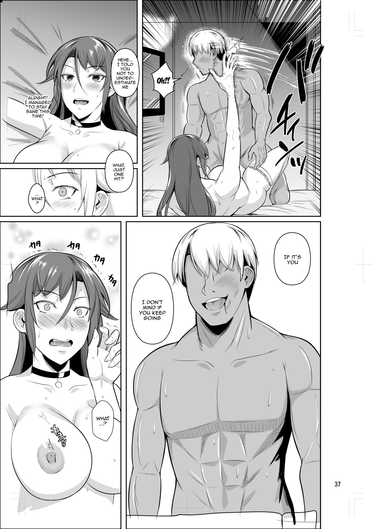 Wife's Holes 3: The Fall of a Young Ex-Yankee Wife II page 38