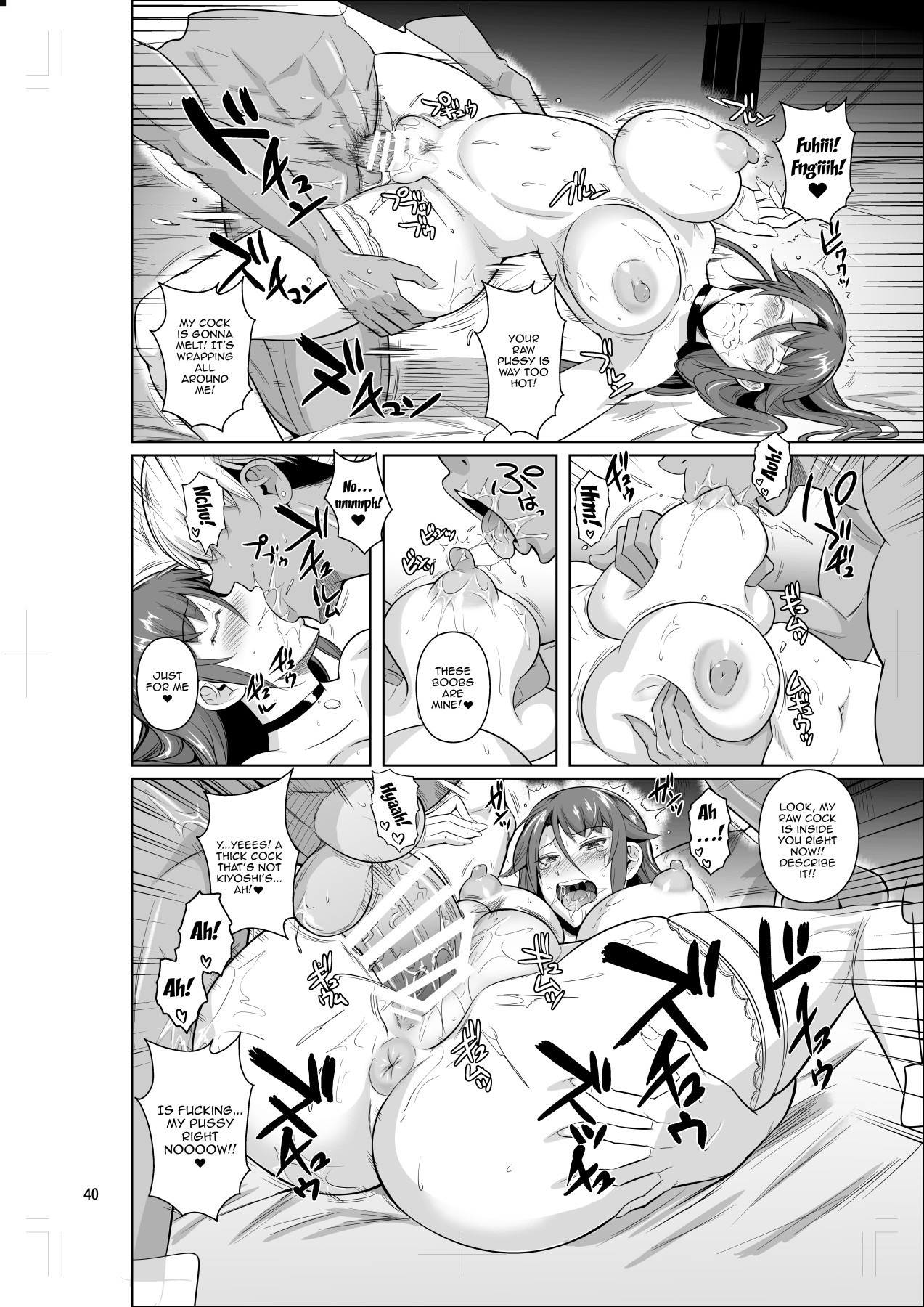 Wife's Holes 3: The Fall of a Young Ex-Yankee Wife II page 41