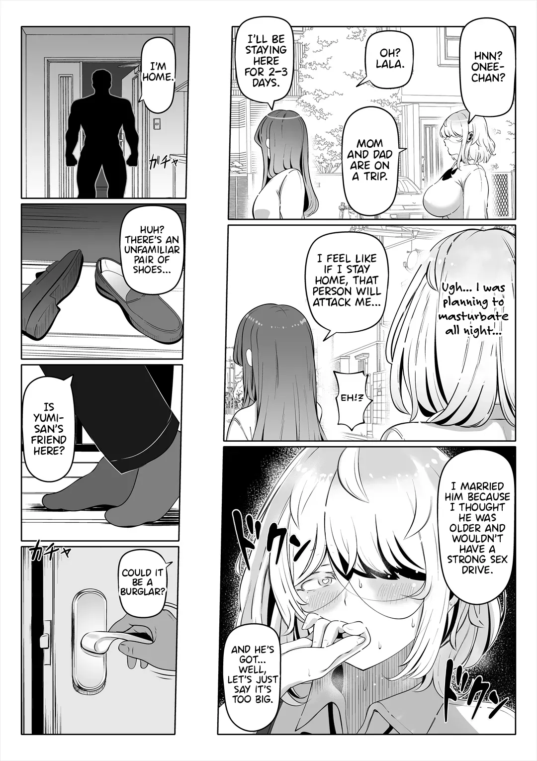 Wife's Younger Sister 2 page 22