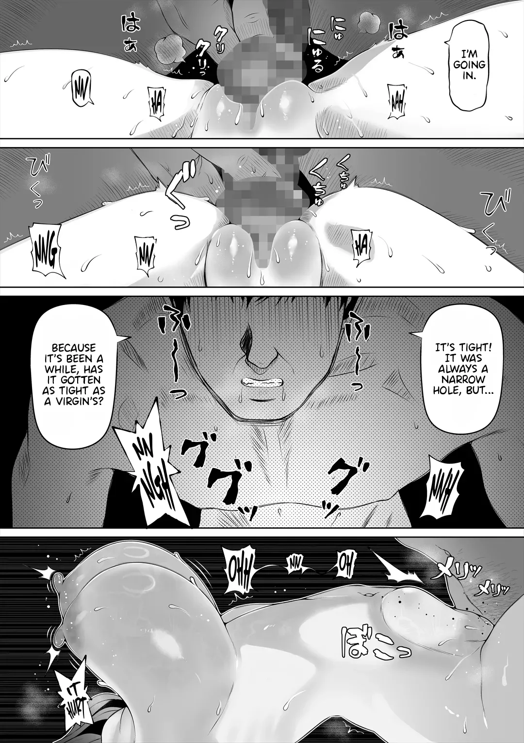 Wife's Younger Sister 2 page 27