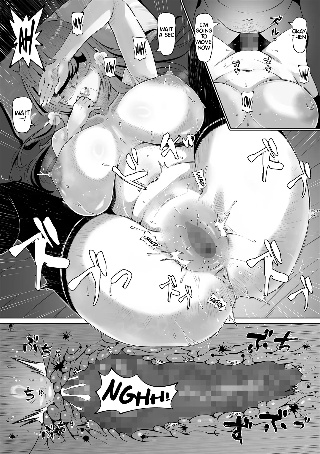 Wife's Younger Sister 2 page 29