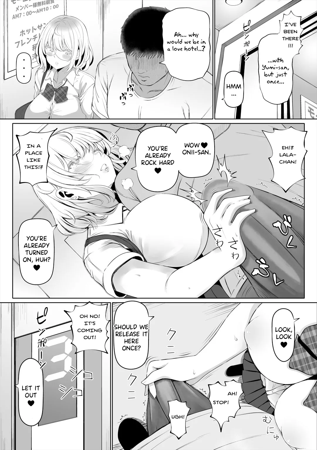 Wife's Younger Sister page 36