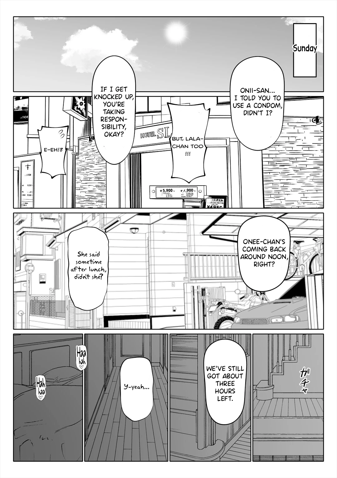 Wife's Younger Sister page 60