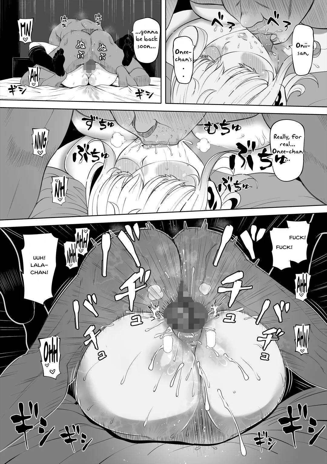 Wife's Younger Sister page 67