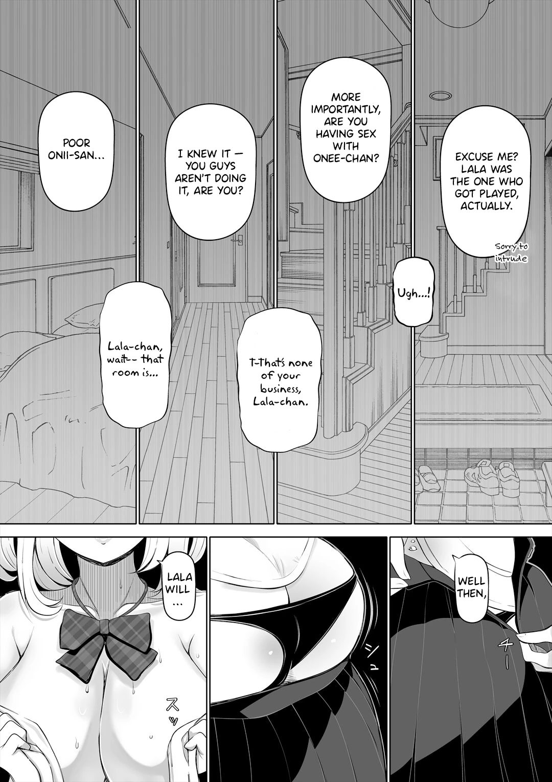 Wife's Younger Sister page 8