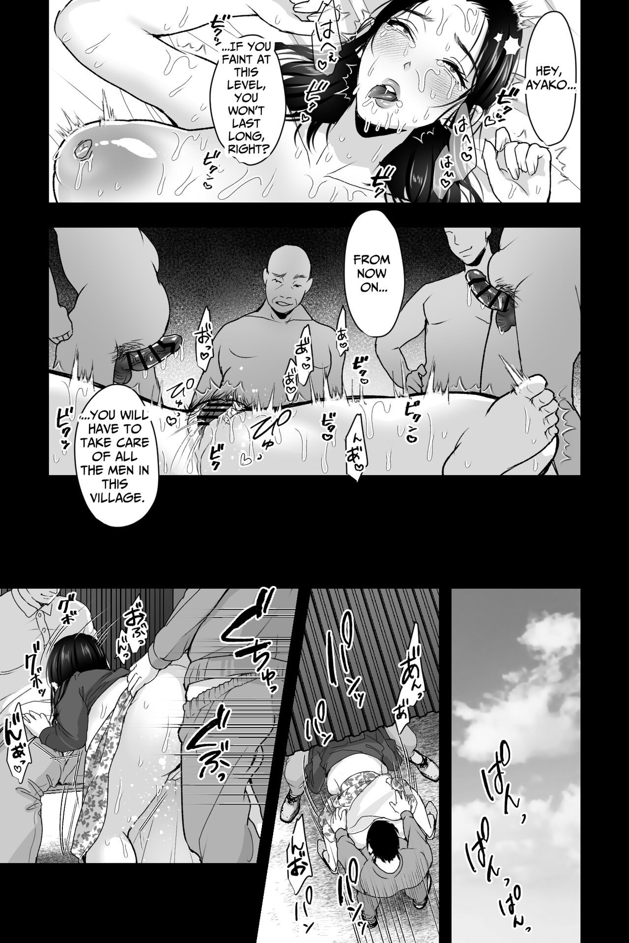 Wife Snatching Village ~Busty NTR Fuck Filmed Wife is the Village's Official Cumdump~ page 16
