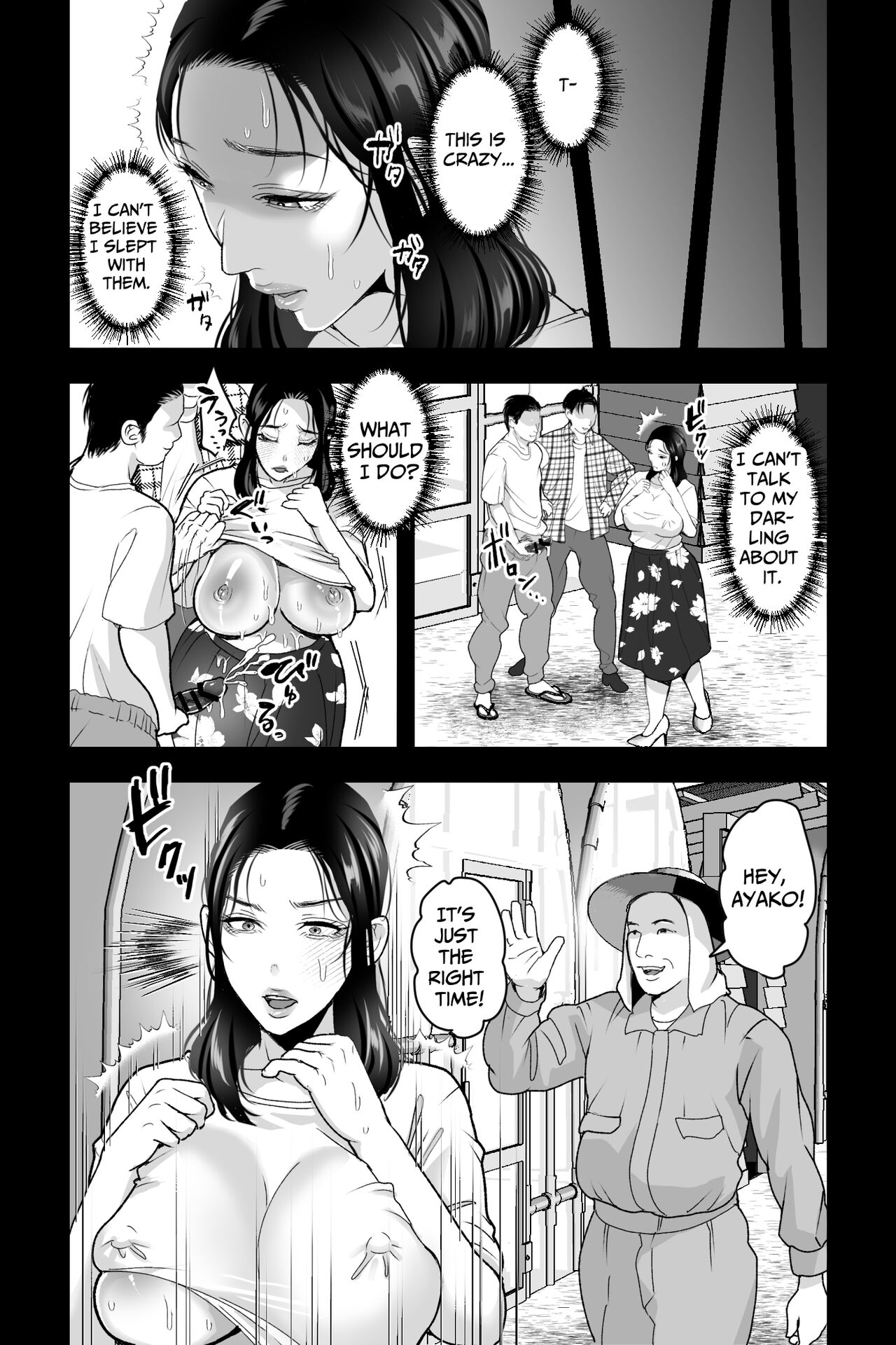 Wife Snatching Village ~Busty NTR Fuck Filmed Wife is the Village's Official Cumdump~ page 19