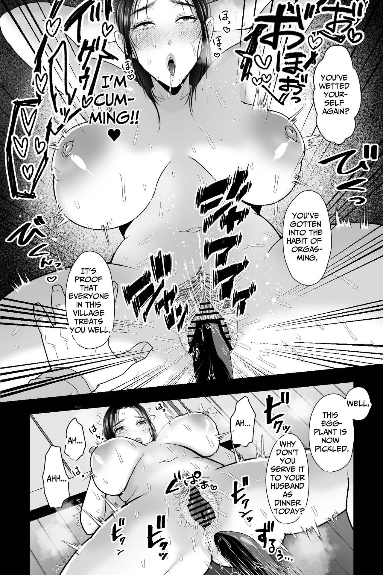 Wife Snatching Village ~Busty NTR Fuck Filmed Wife is the Village's Official Cumdump~ page 25