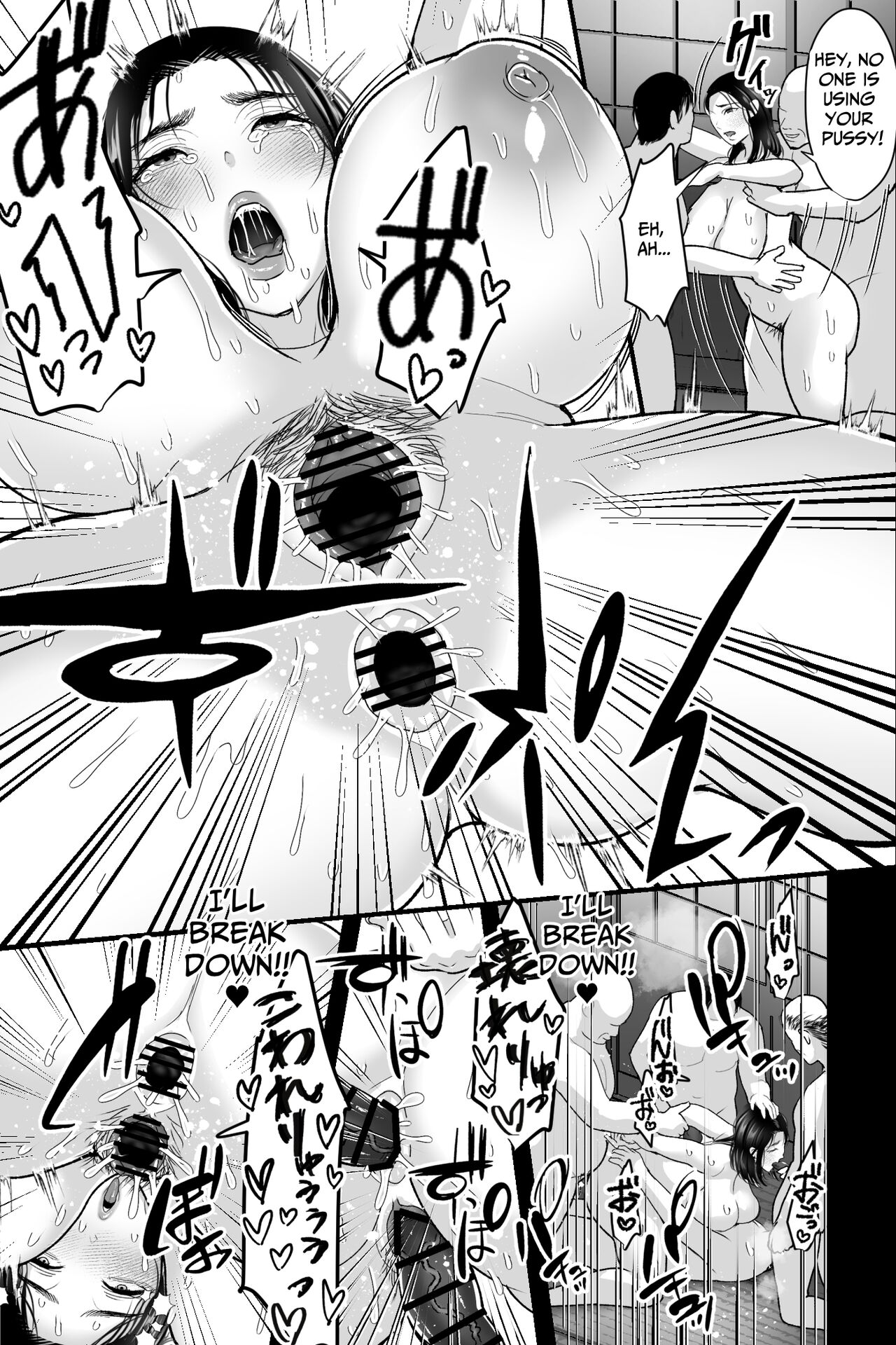 Wife Snatching Village ~Busty NTR Fuck Filmed Wife is the Village's Official Cumdump~ page 30