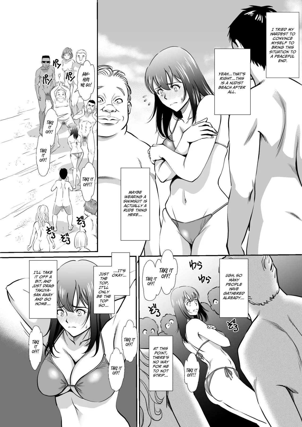 Wife Taken To Nudist Beach For Honeymoon page 12
