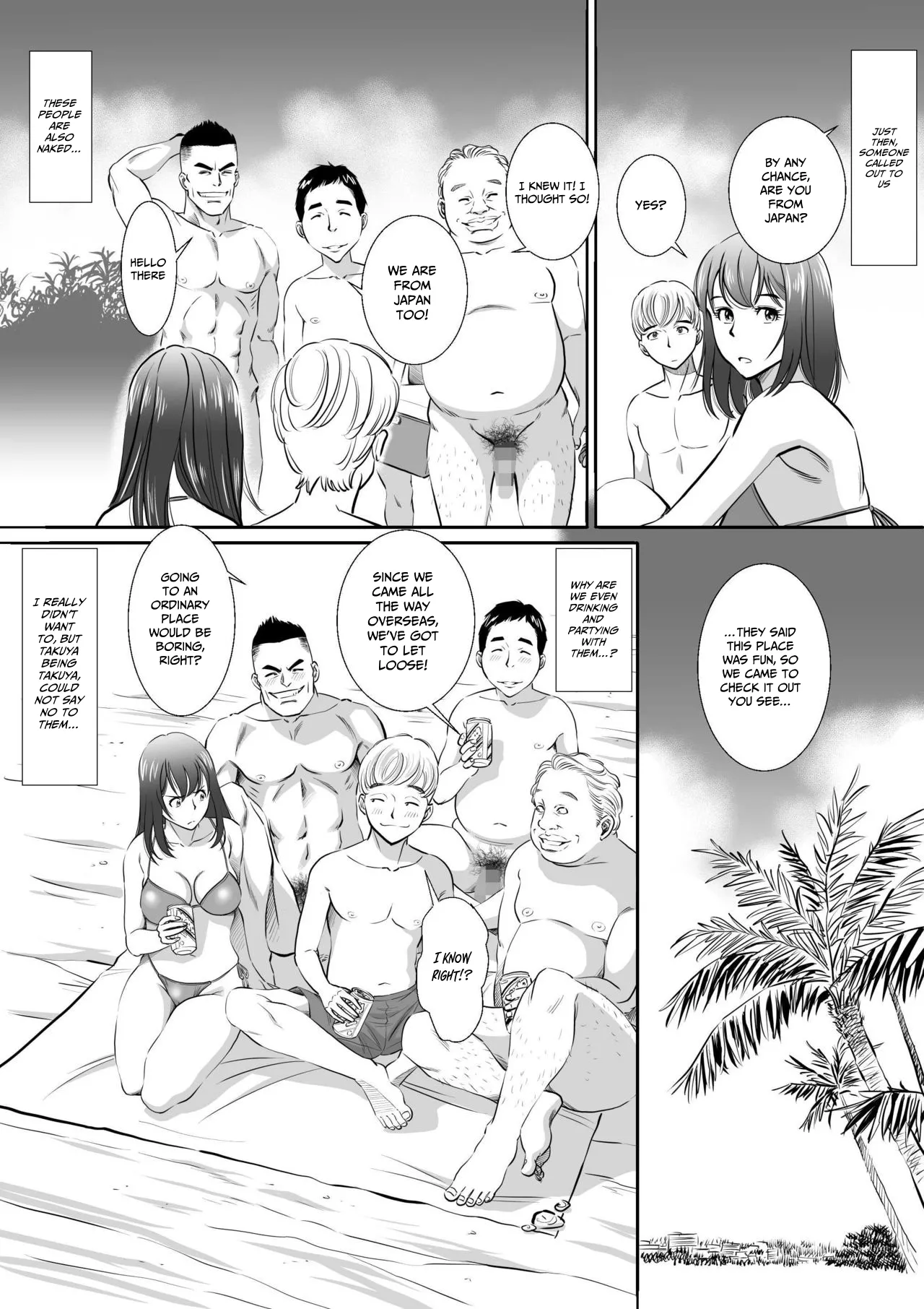Wife Taken To Nudist Beach For Honeymoon page 5