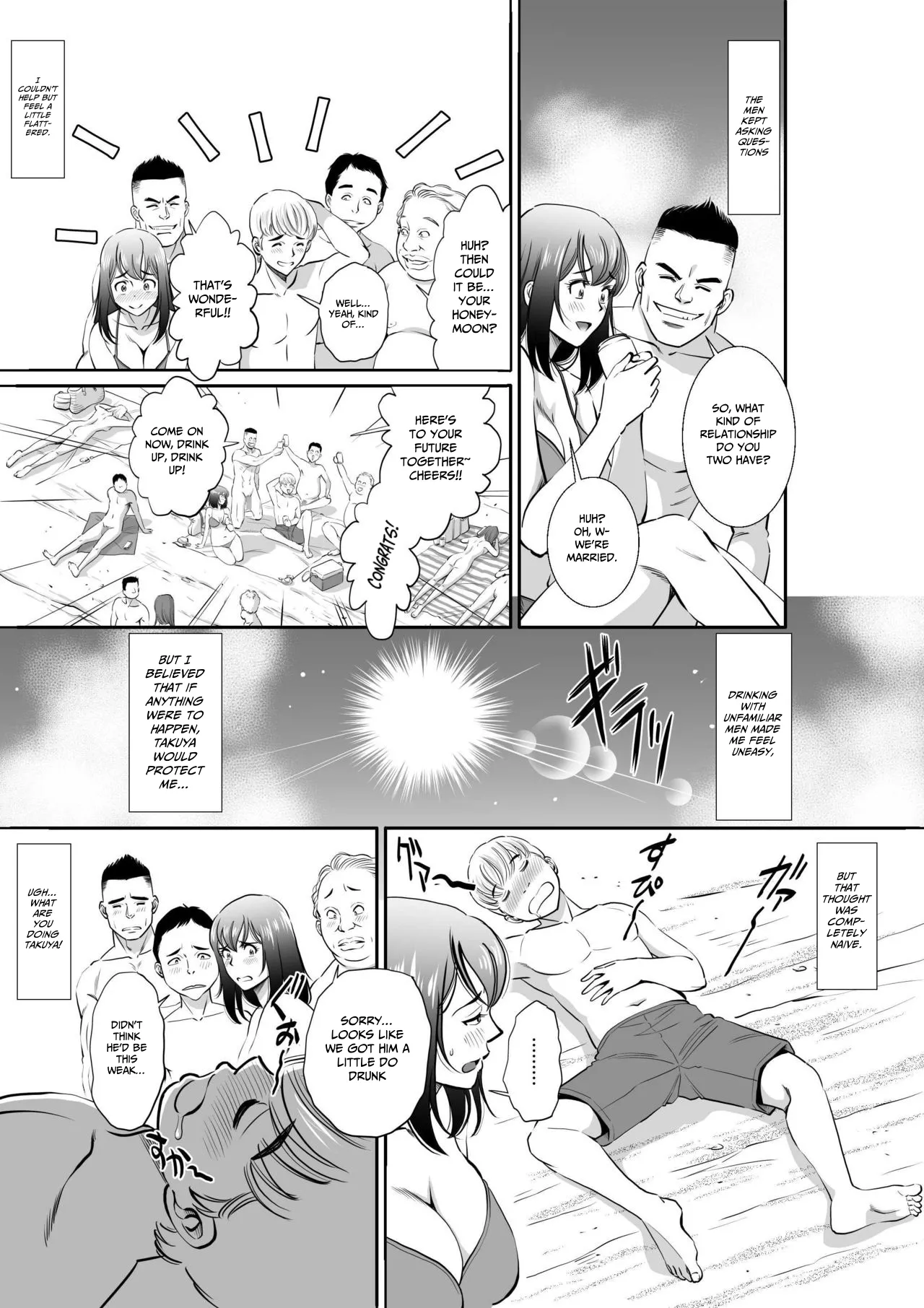 Wife Taken To Nudist Beach For Honeymoon page 6
