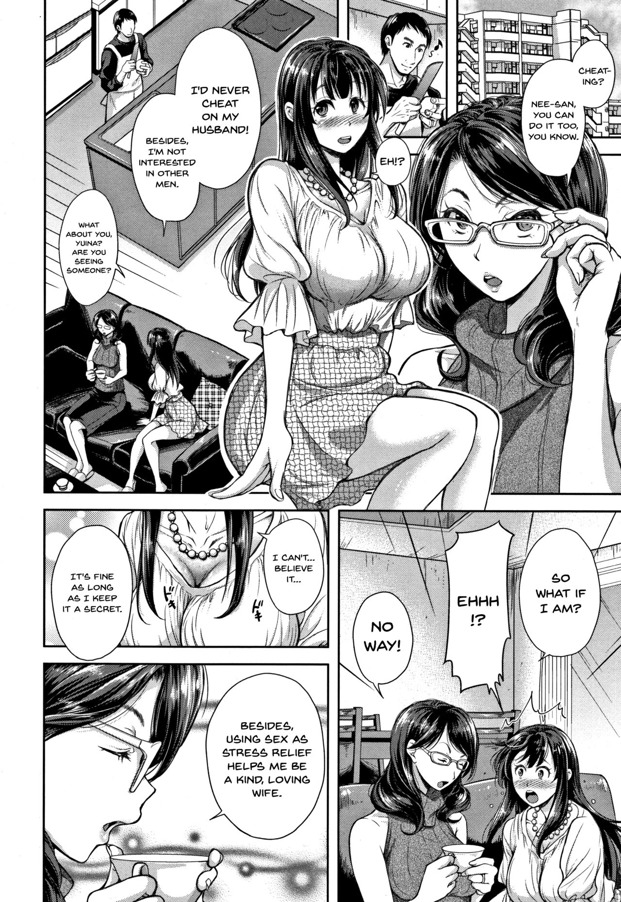 Wife Taking Ch.1-9 page 104