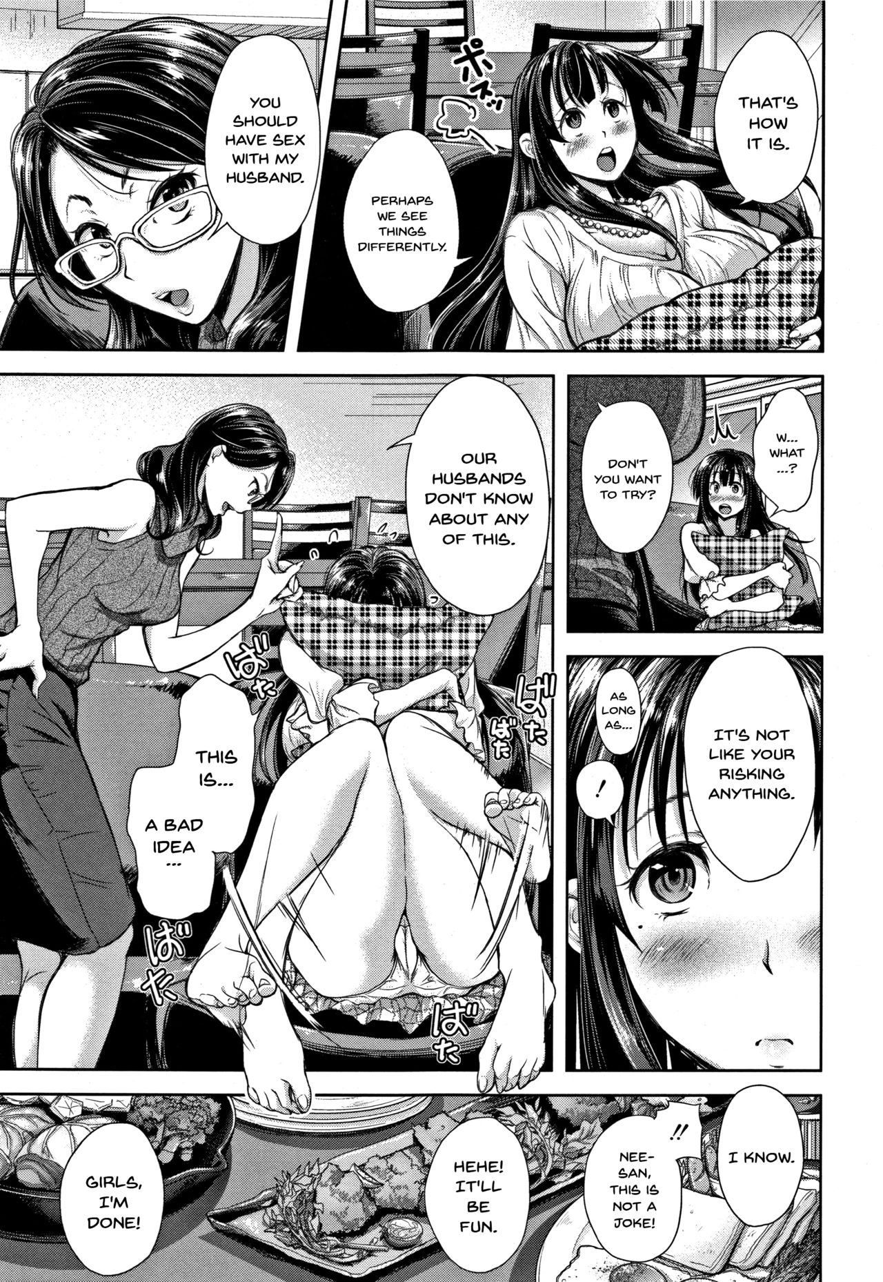 Wife Taking Ch.1-9 page 105
