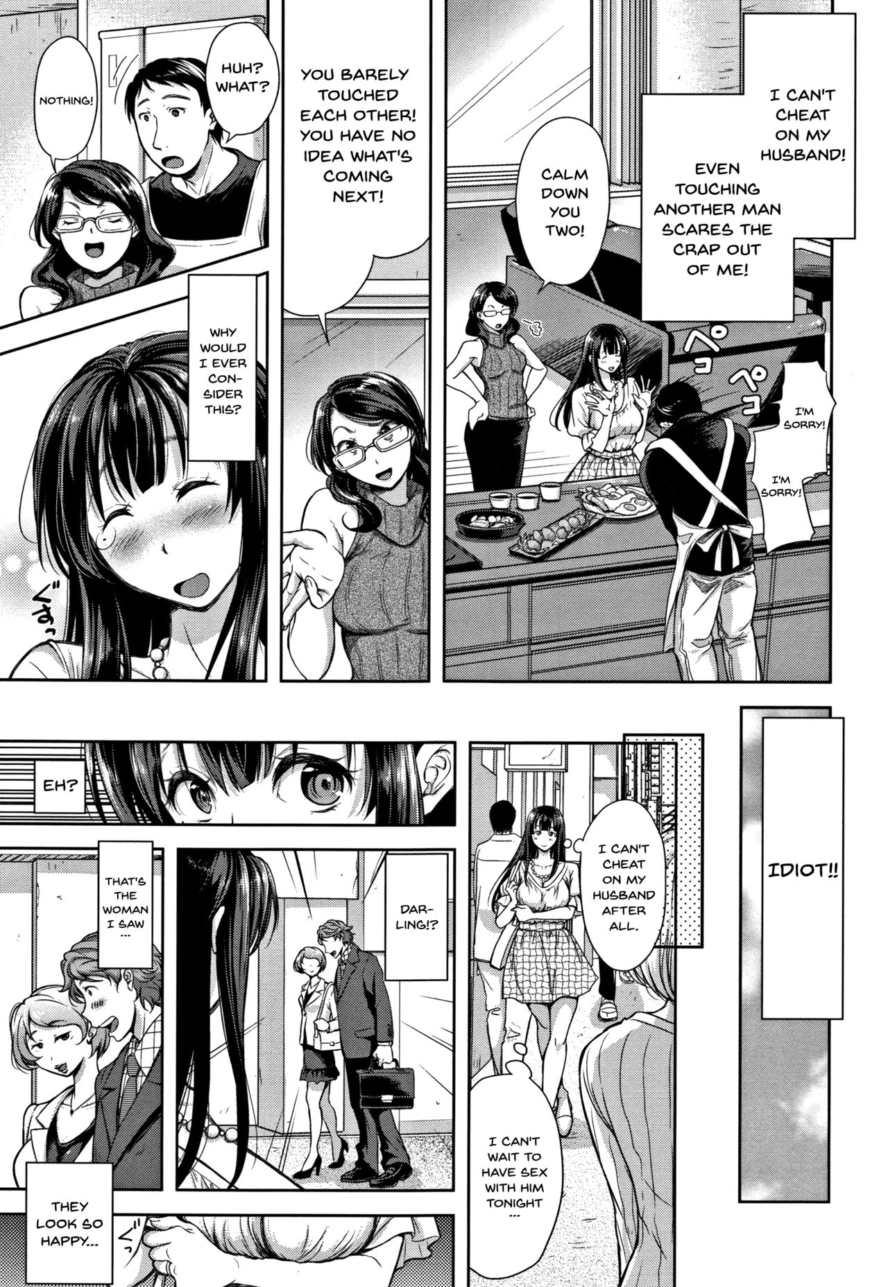 Wife Taking Ch.1-9 page 107