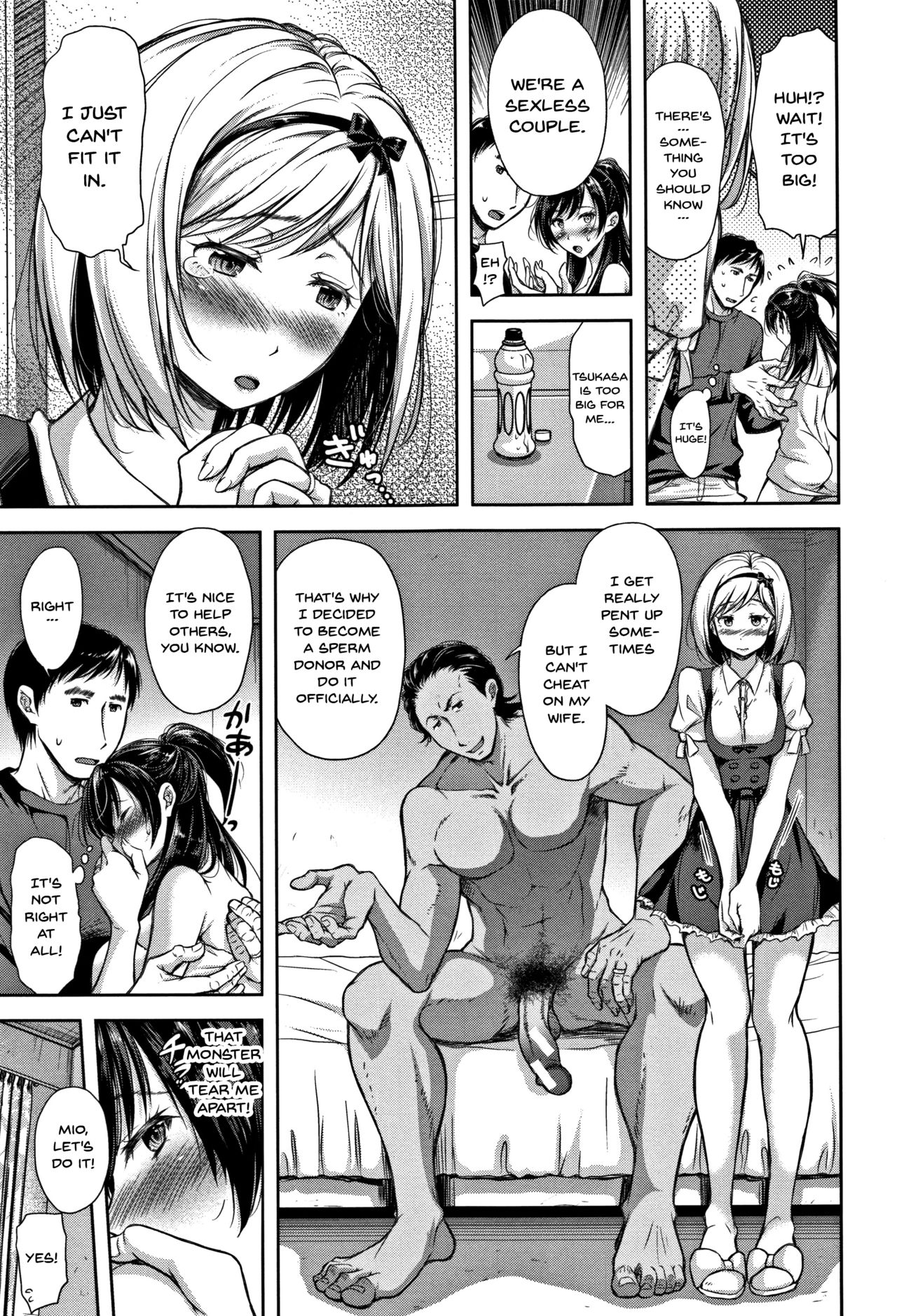 Wife Taking Ch.1-9 page 11