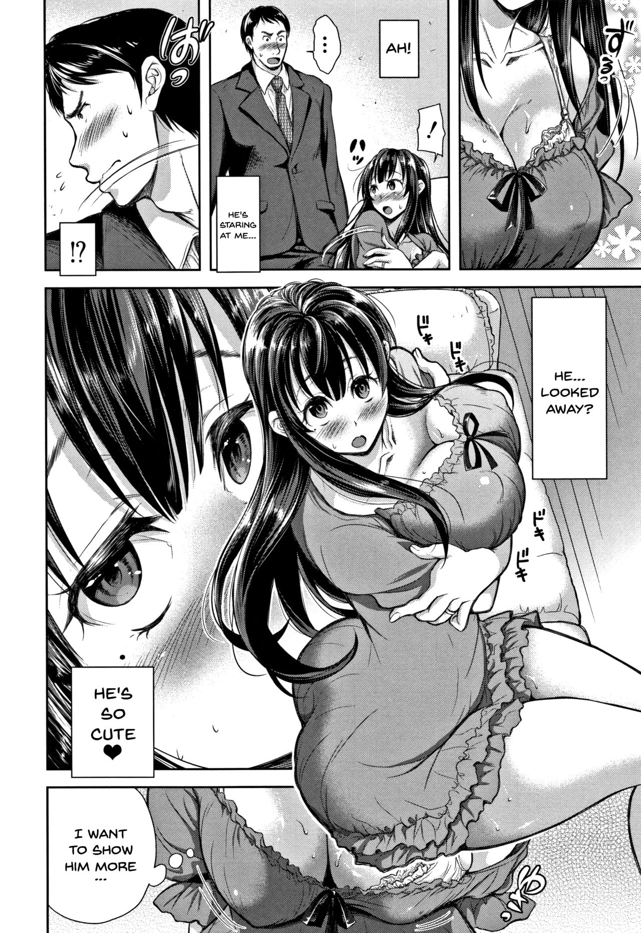 Wife Taking Ch.1-9 page 110
