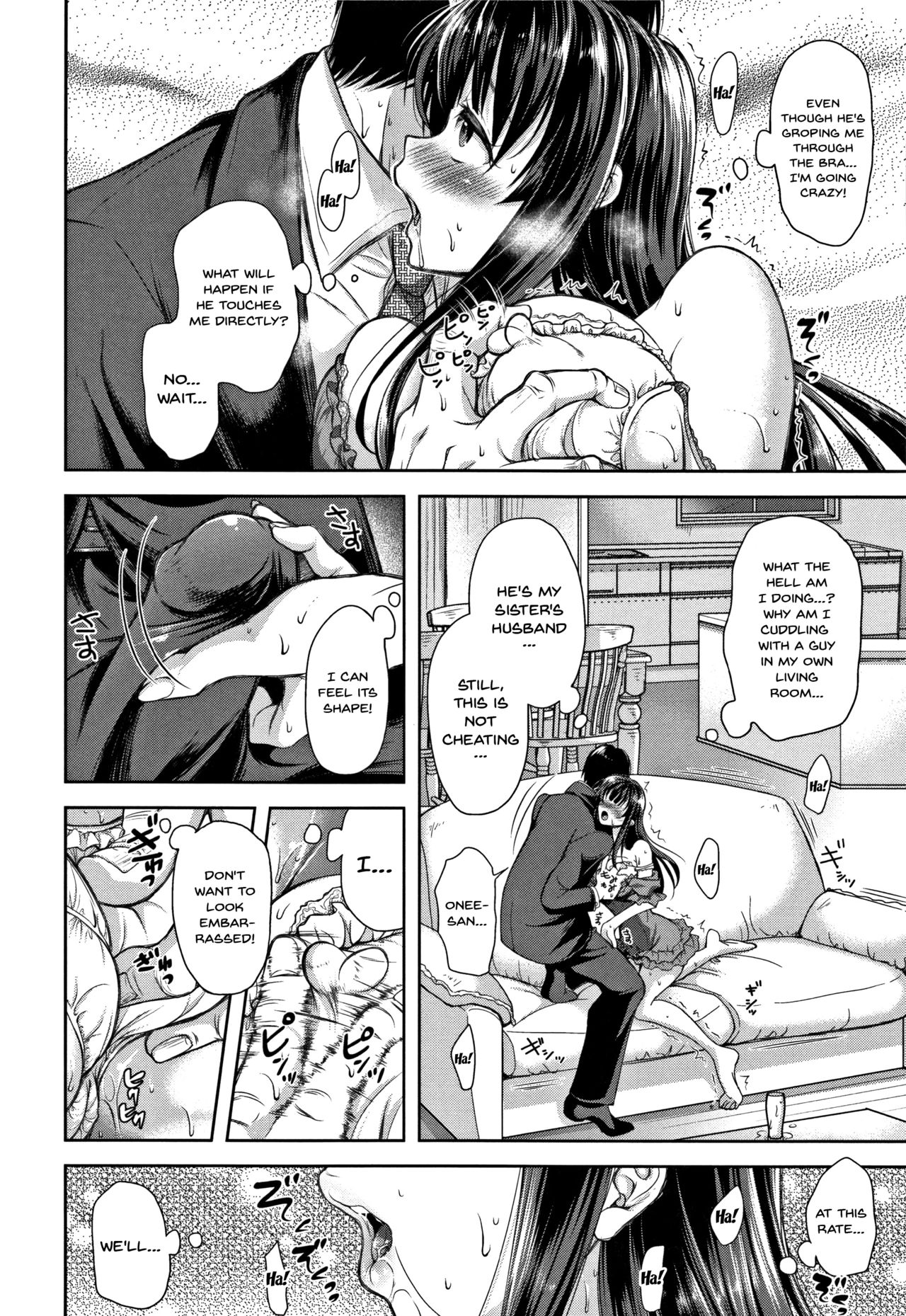 Wife Taking Ch.1-9 page 114