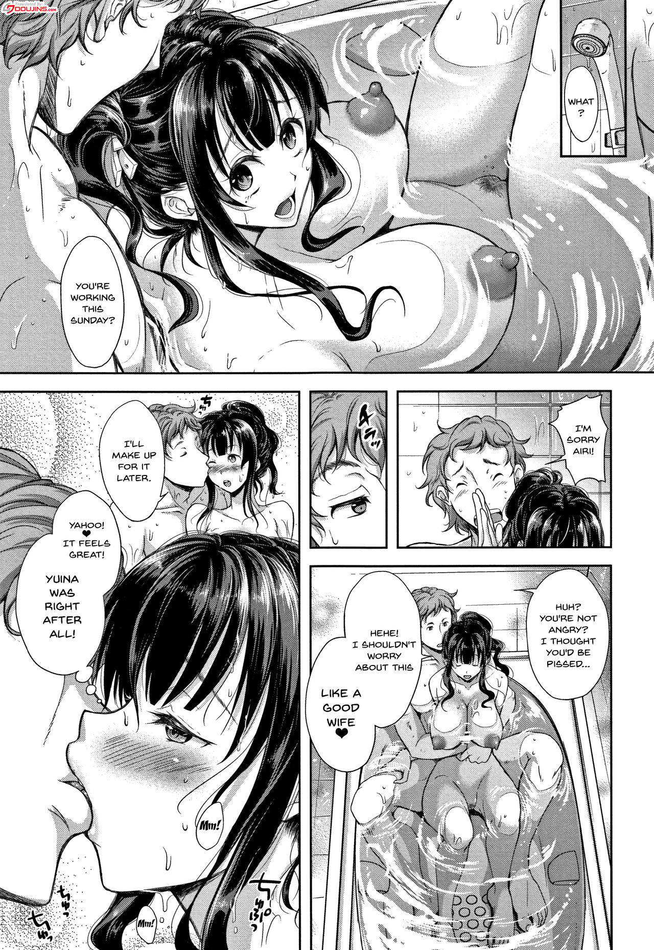 Wife Taking Ch.1-9 page 127