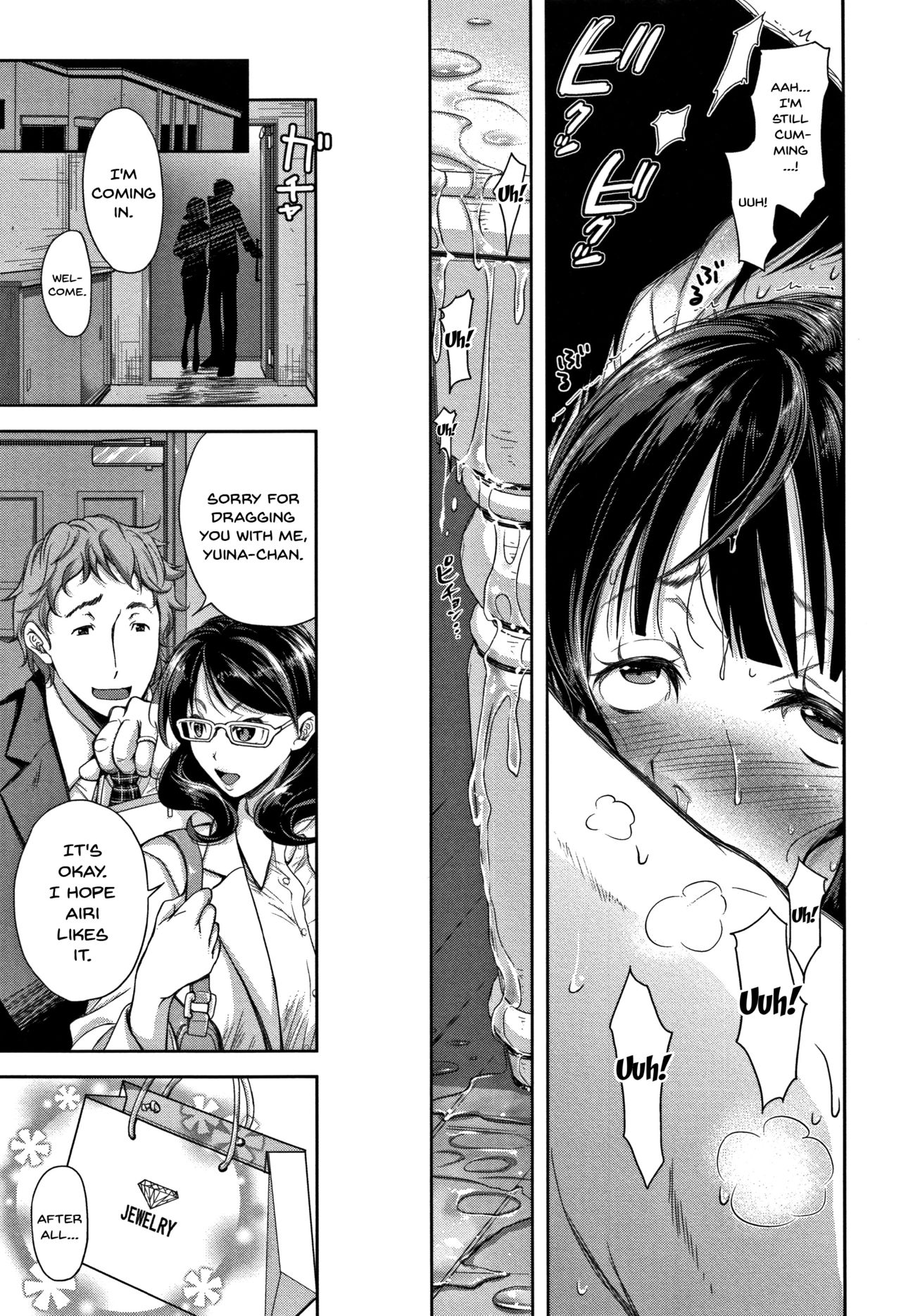 Wife Taking Ch.1-9 page 159