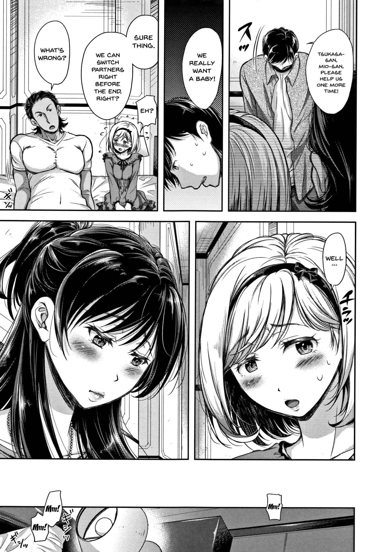 Wife Taking Ch.1-9 page 21