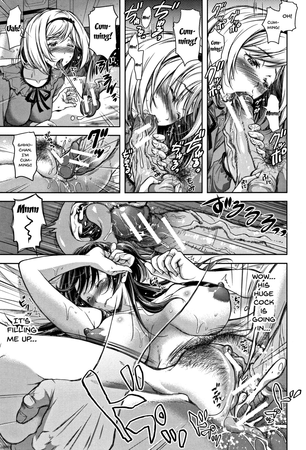 Wife Taking Ch.1-9 page 24