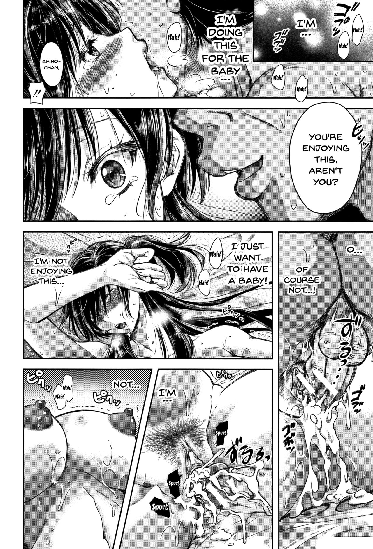 Wife Taking Ch.1-9 page 25