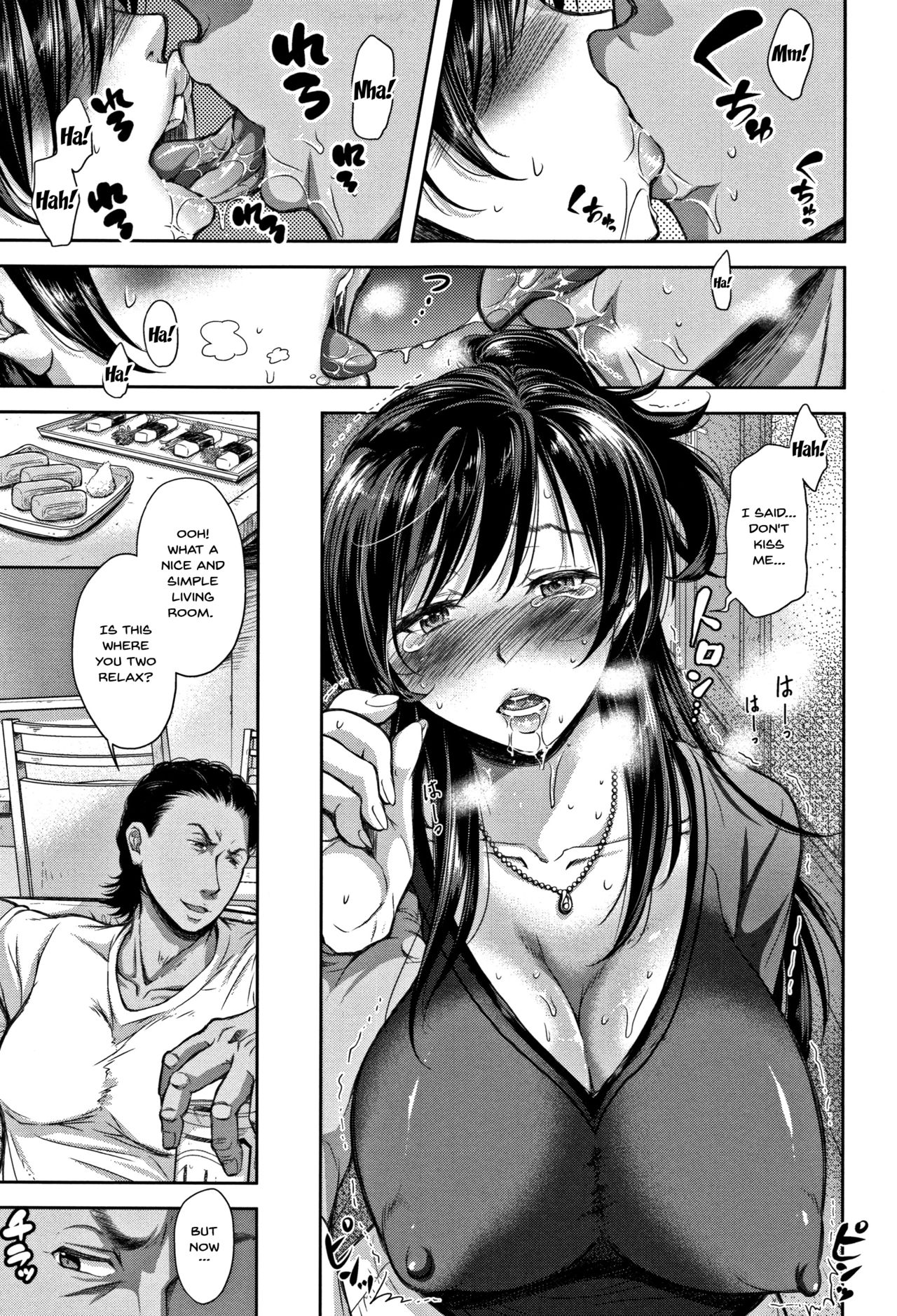 Wife Taking Ch.1-9 page 34