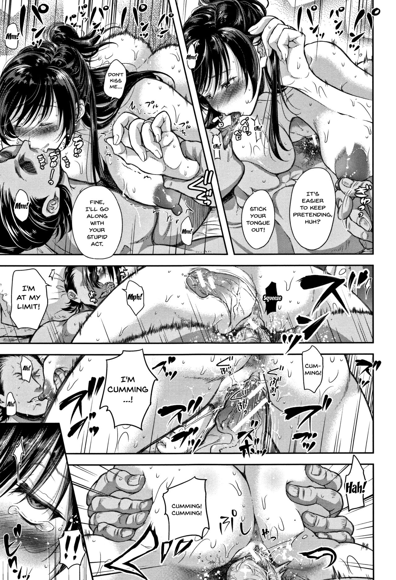 Wife Taking Ch.1-9 page 47