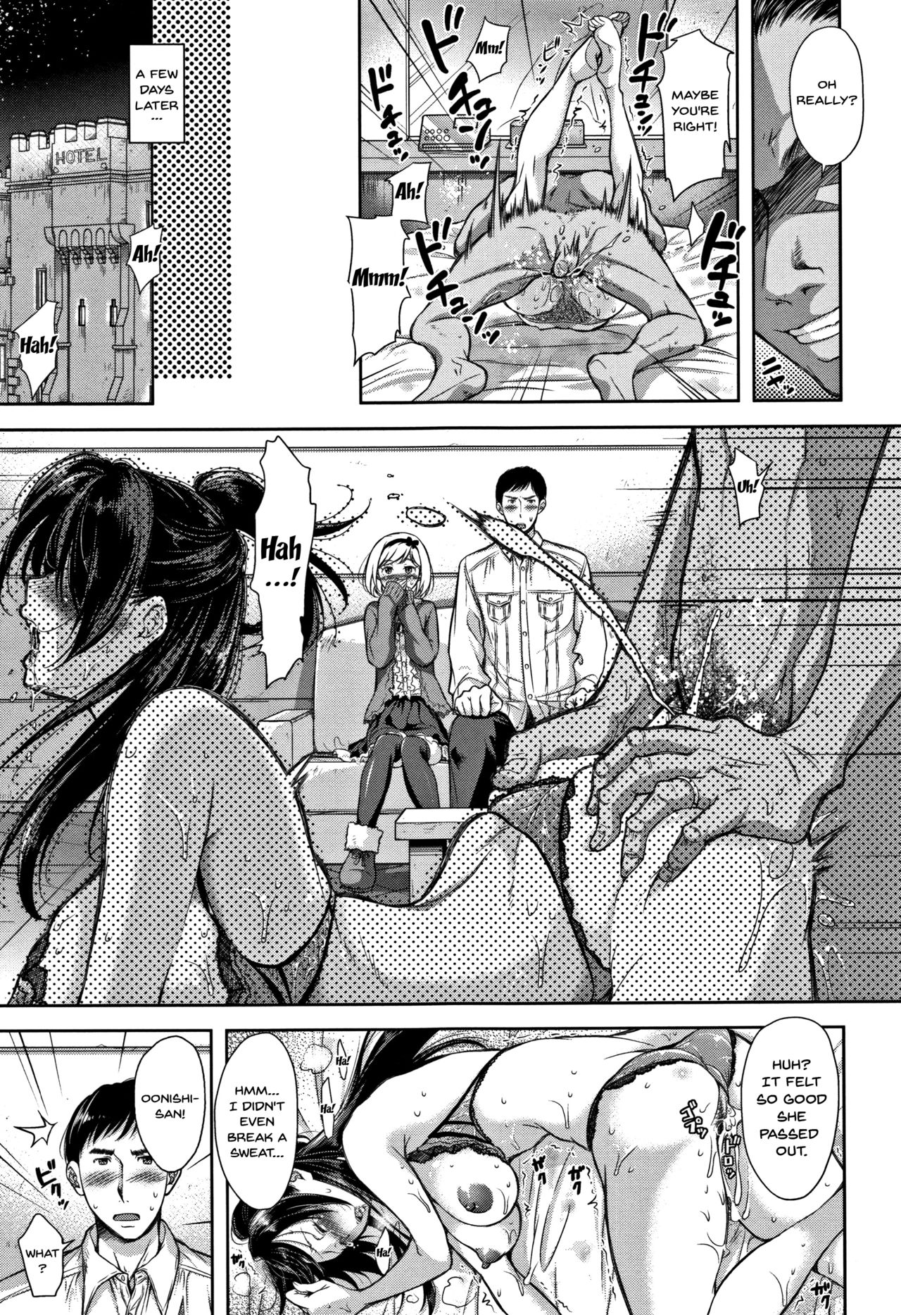 Wife Taking Ch.1-9 page 53